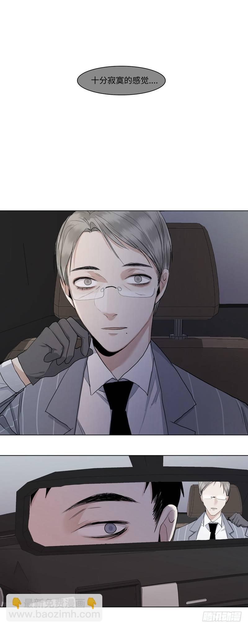 正篇（四十一）-第46话