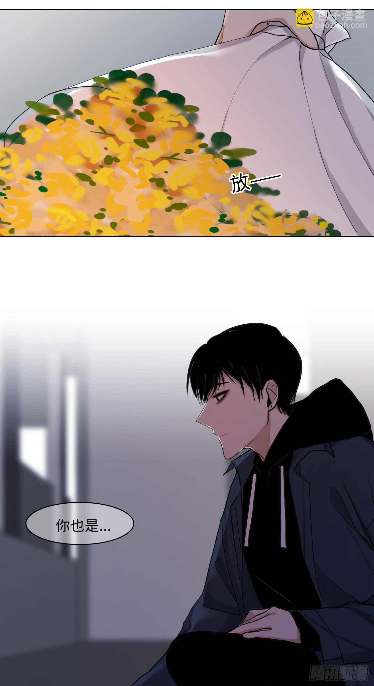 正篇（四十三）-第48话