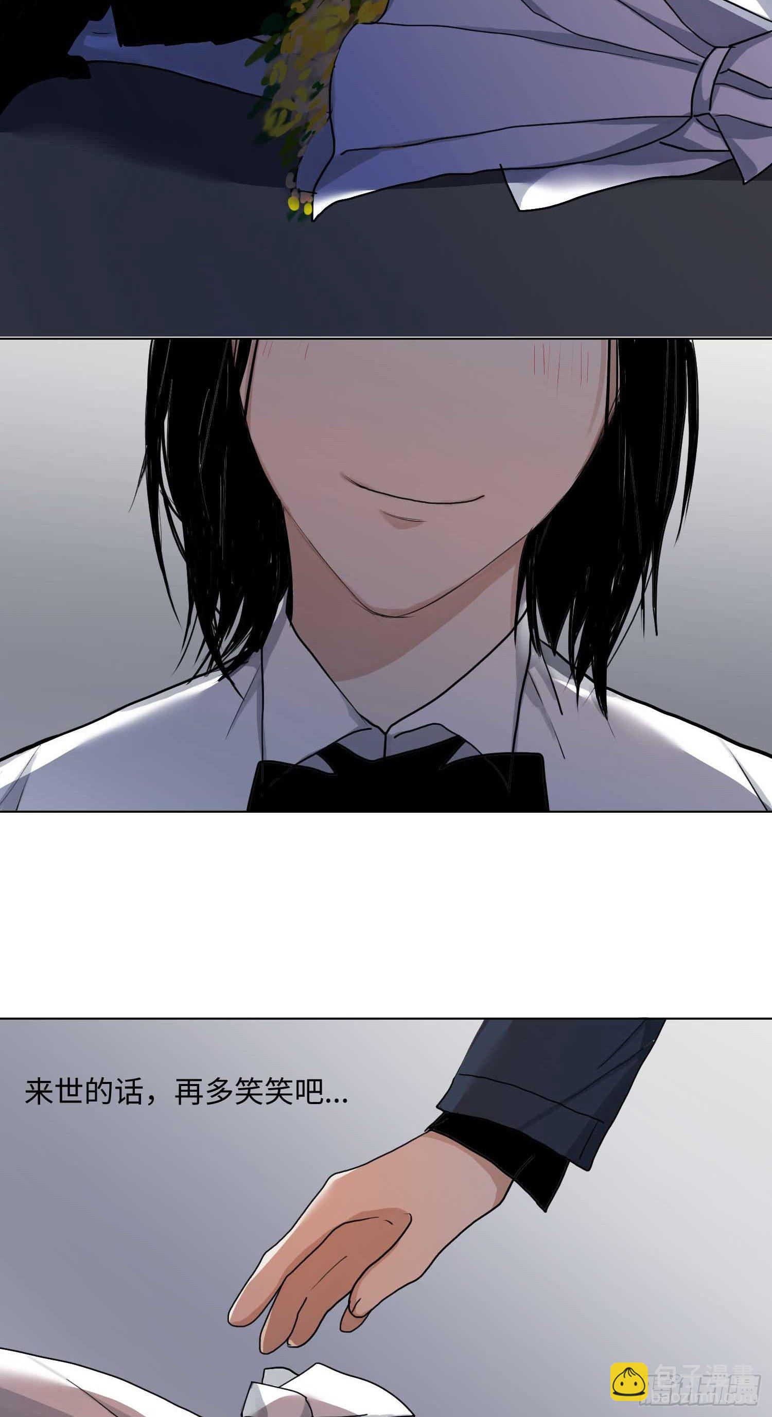 正篇（四十三）-第48话