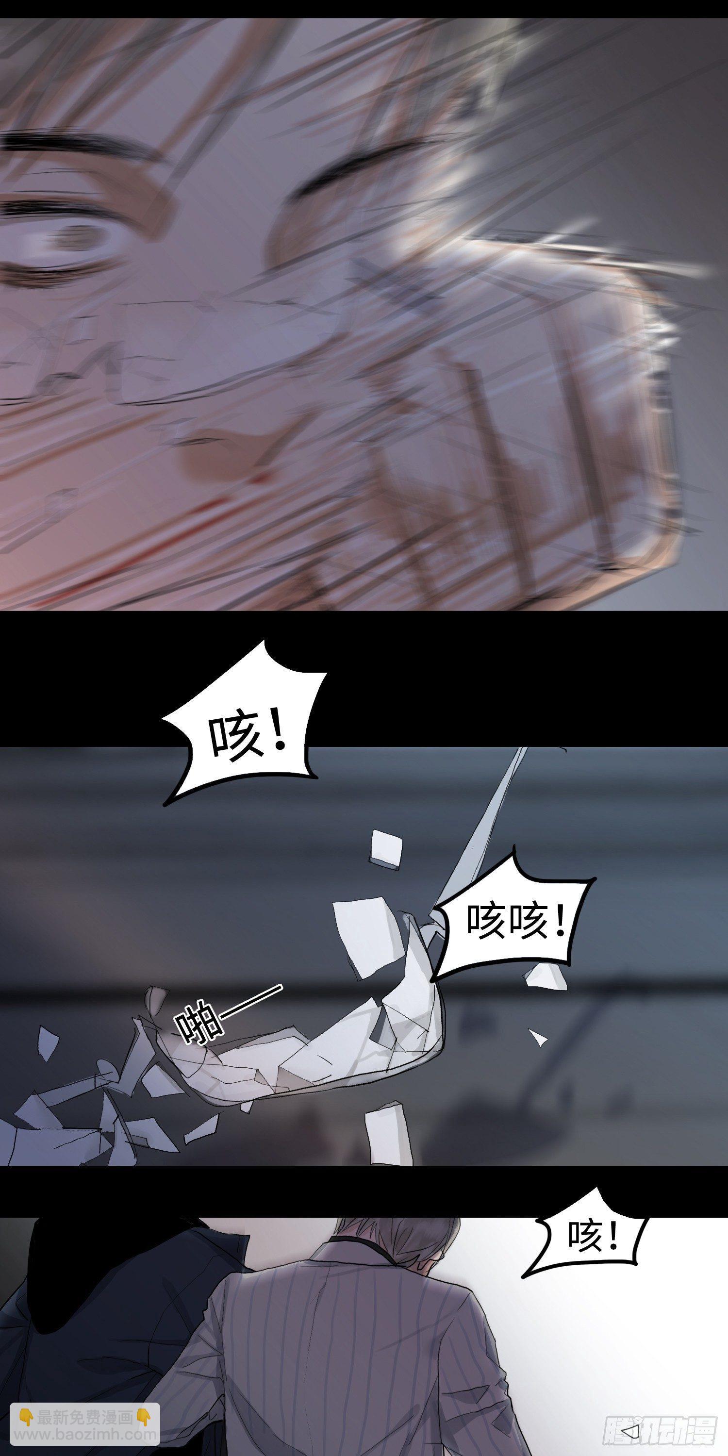 正篇（四十五）-第50话