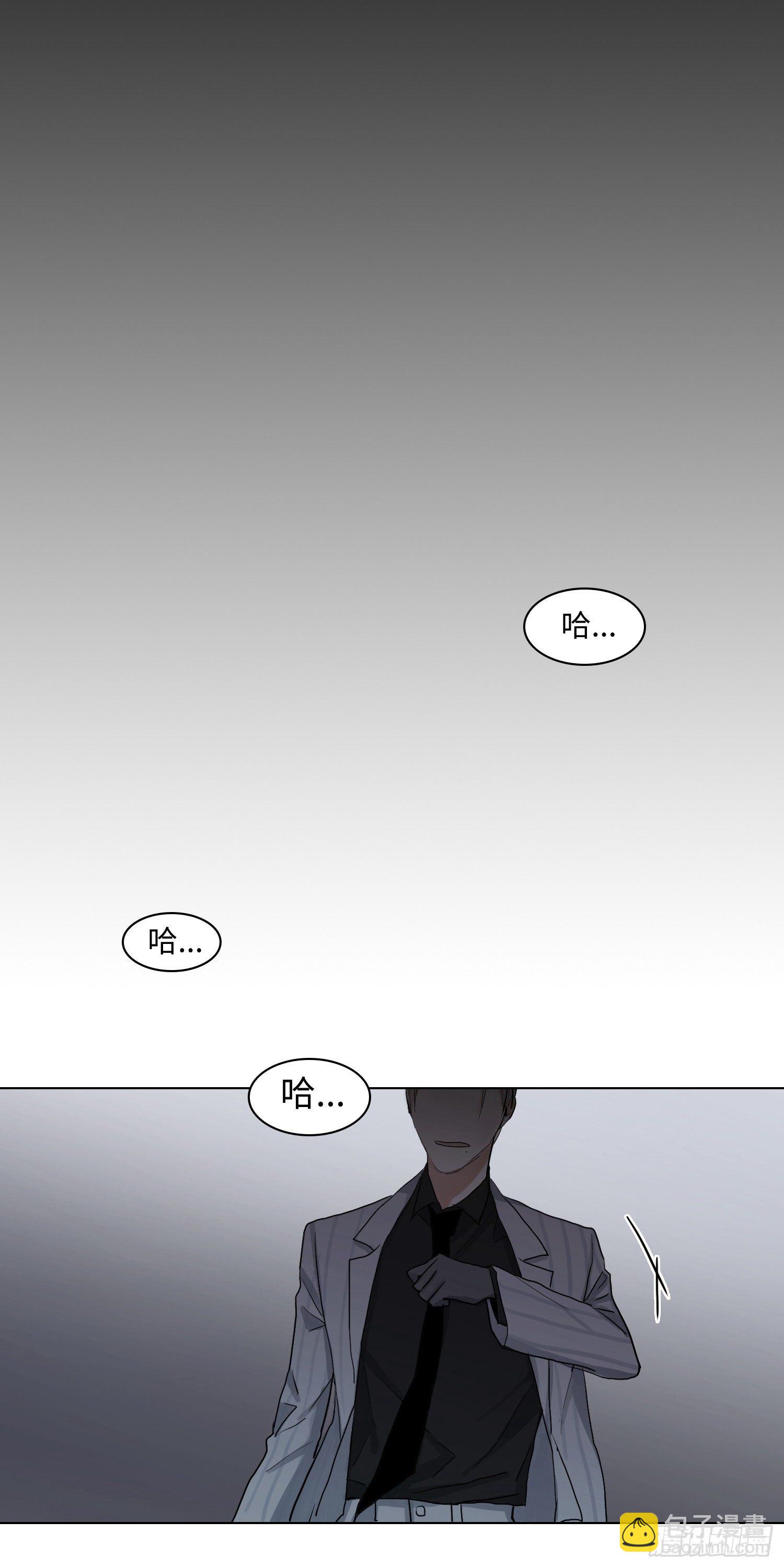 正篇（四十五）-第50话