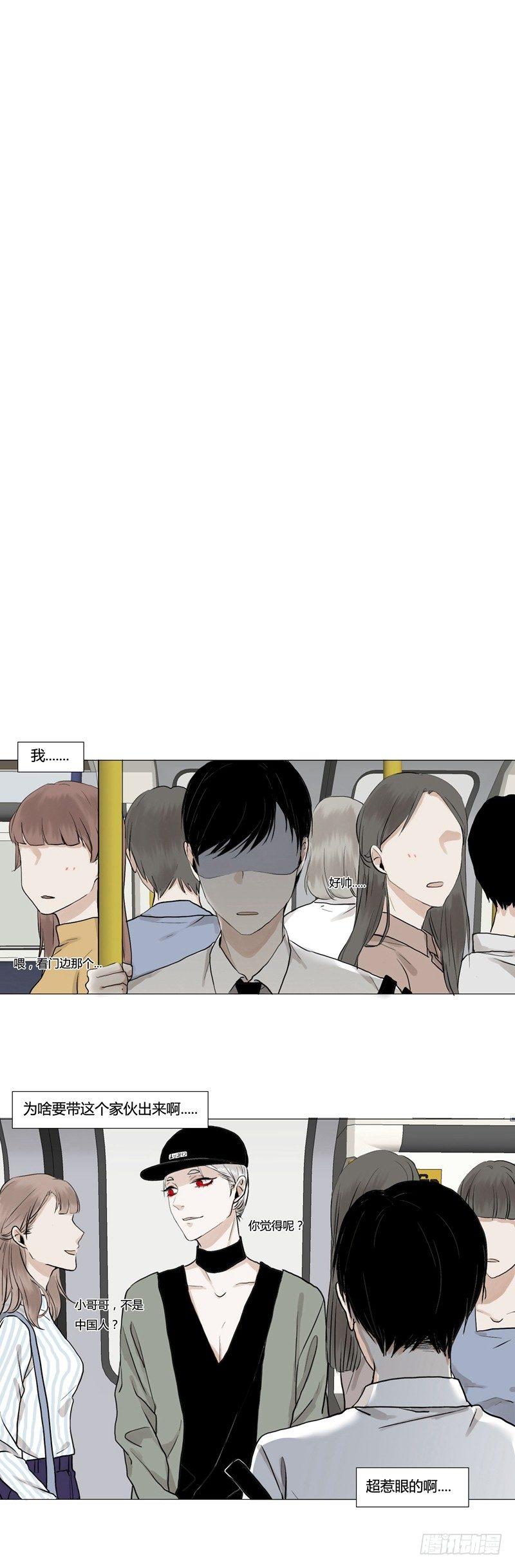 正篇（一）-第6话
