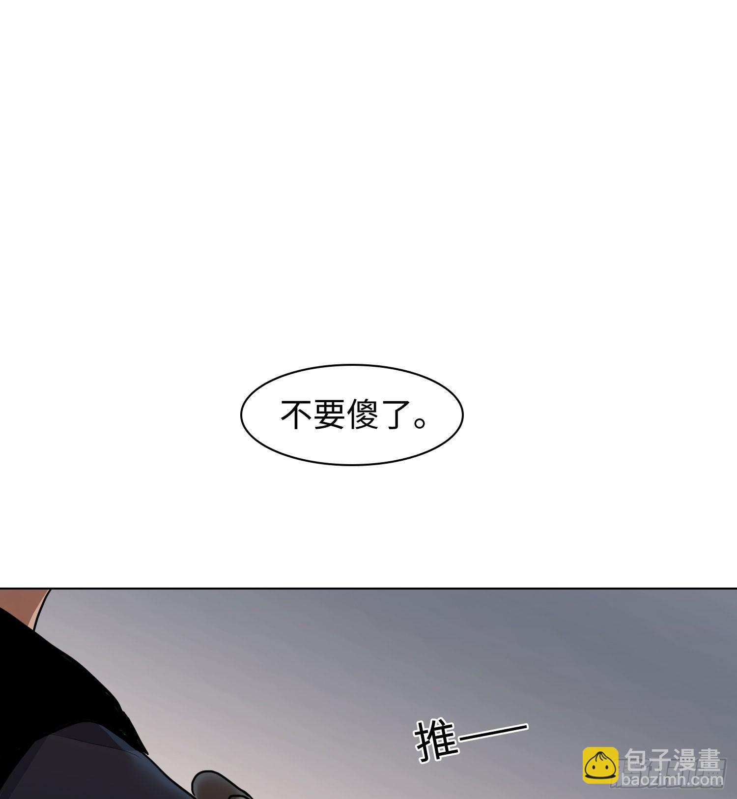 正篇（四十七）-第52话