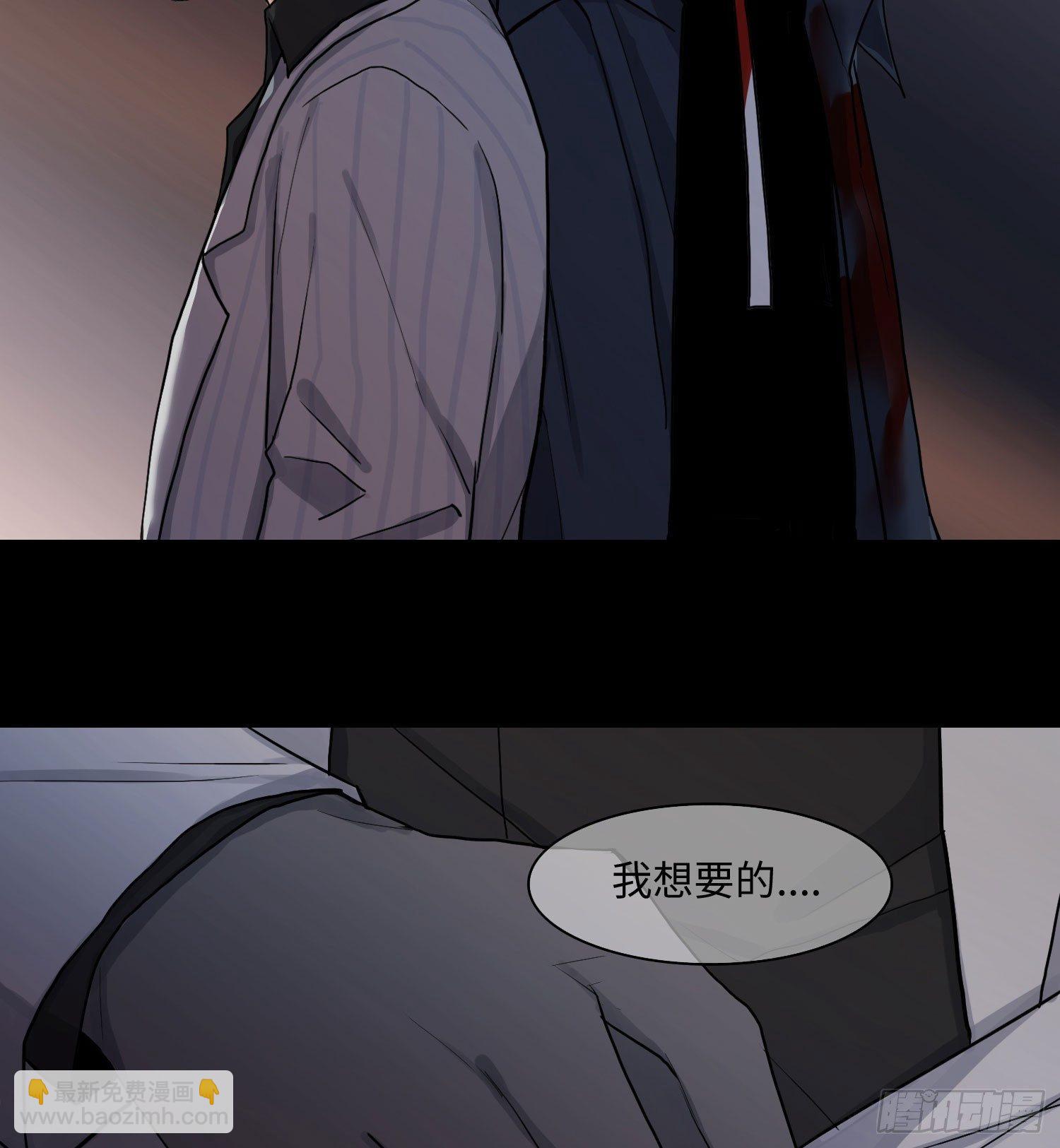 正篇（四十七）-第52话