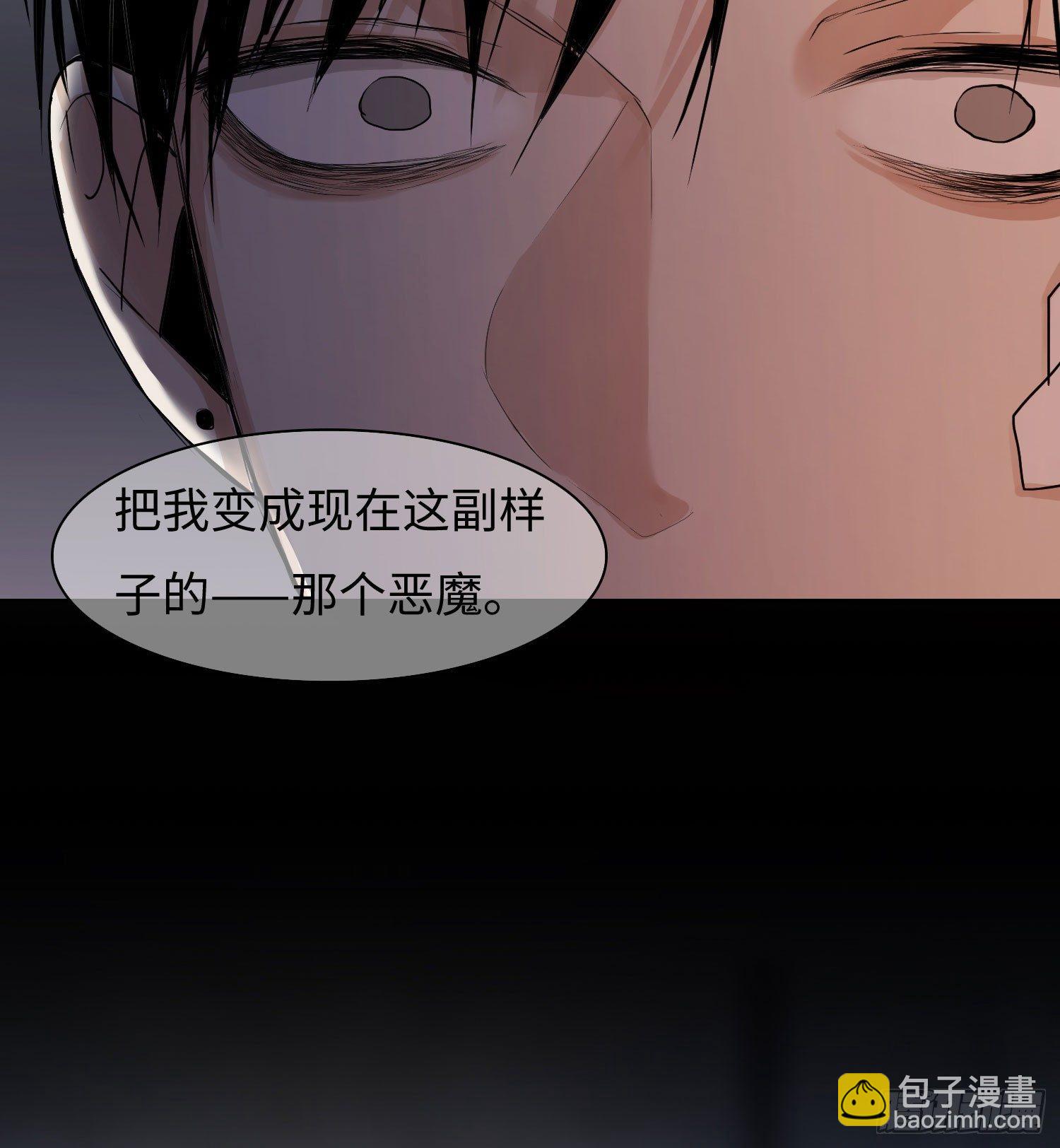 正篇（四十七）-第52话