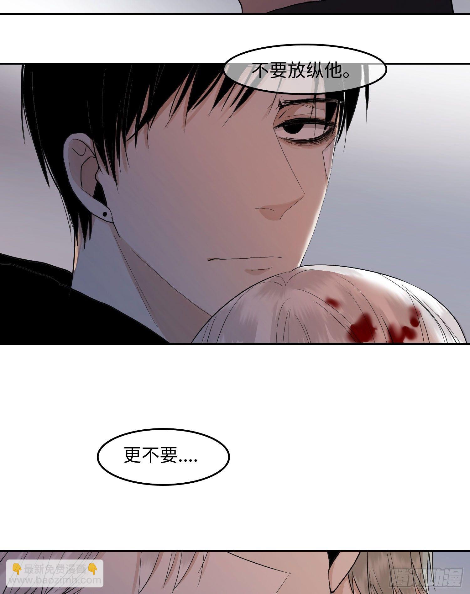 正篇（四十九）-第54话