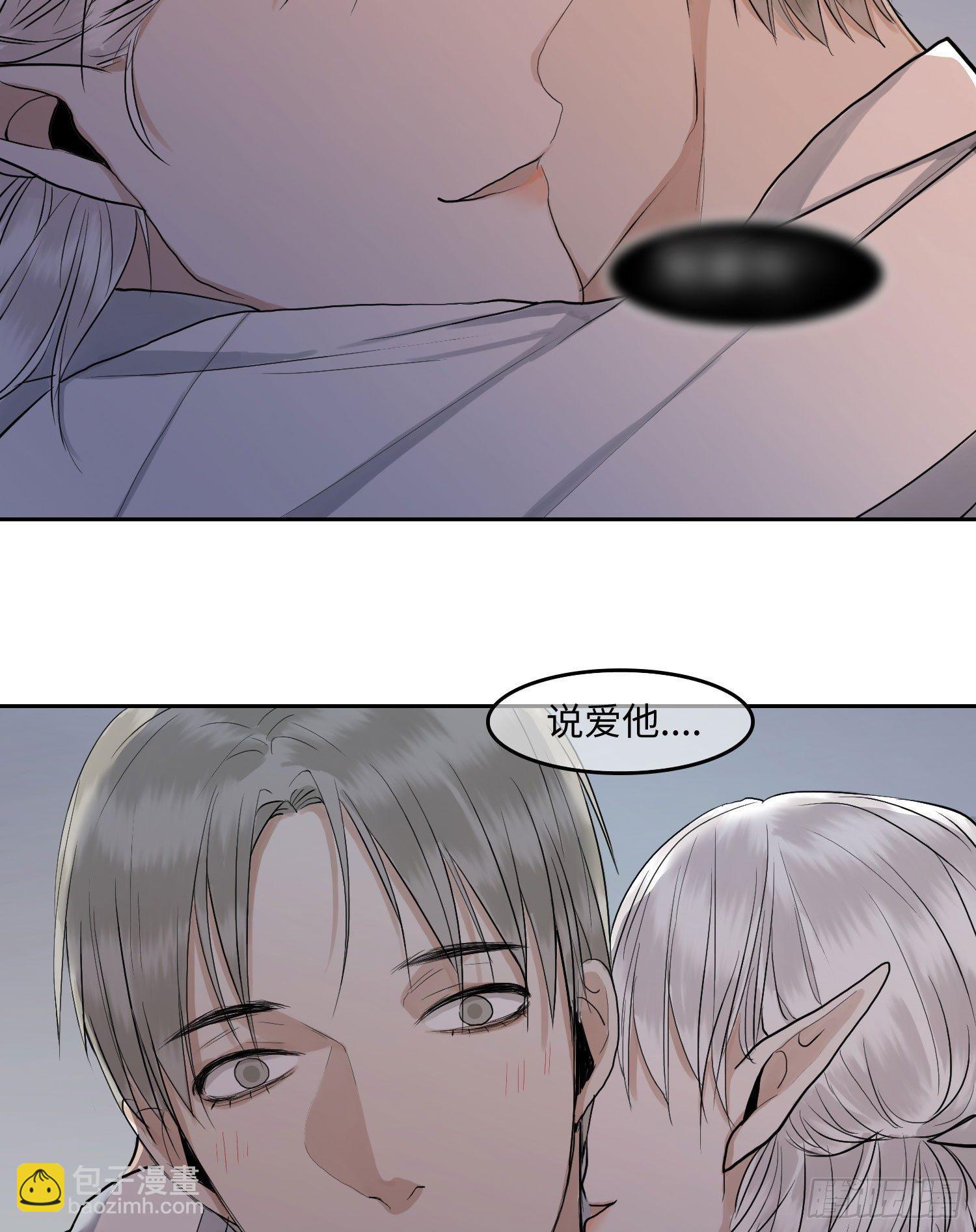 正篇（四十九）-第54话