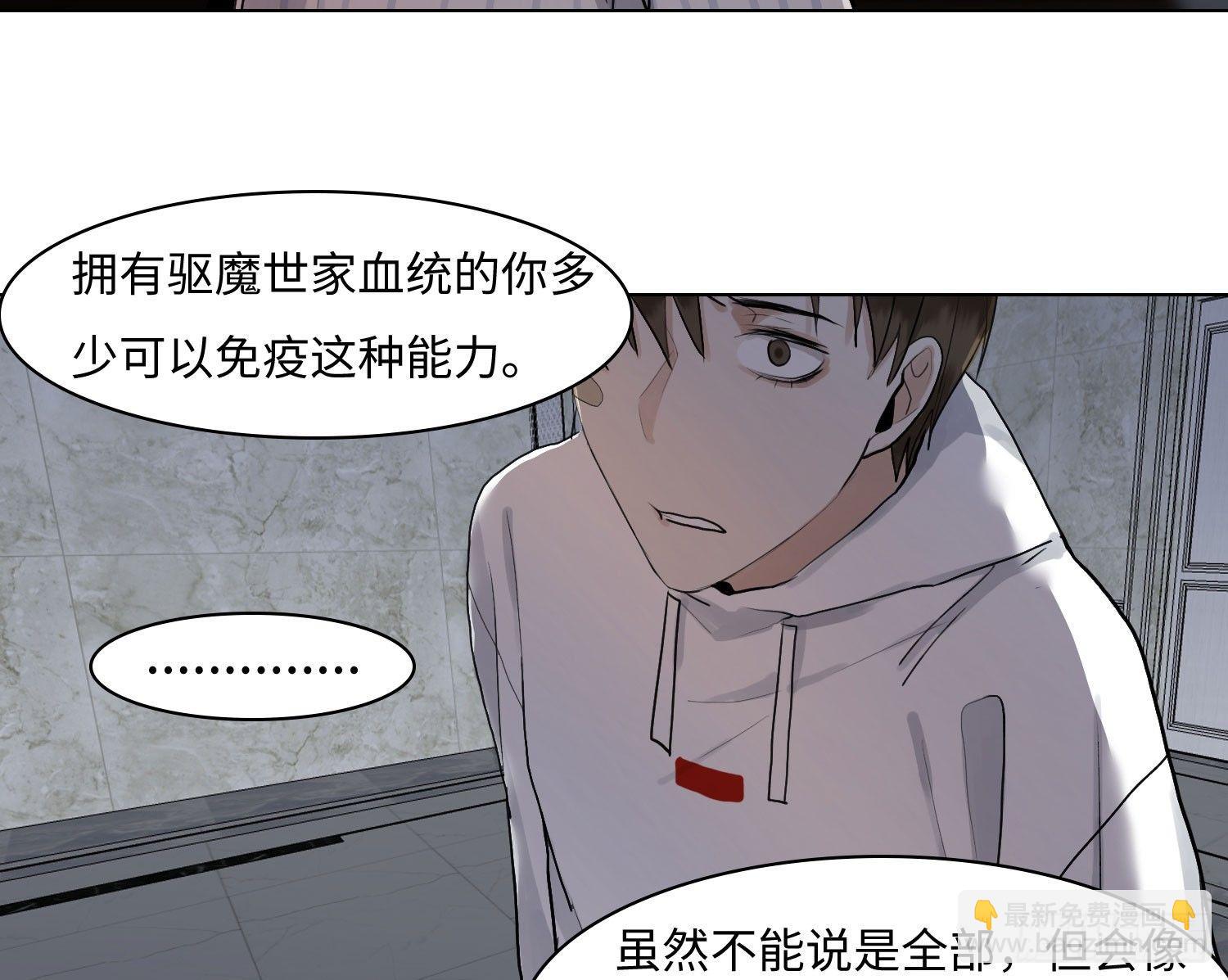 正篇（五十一）-第56话