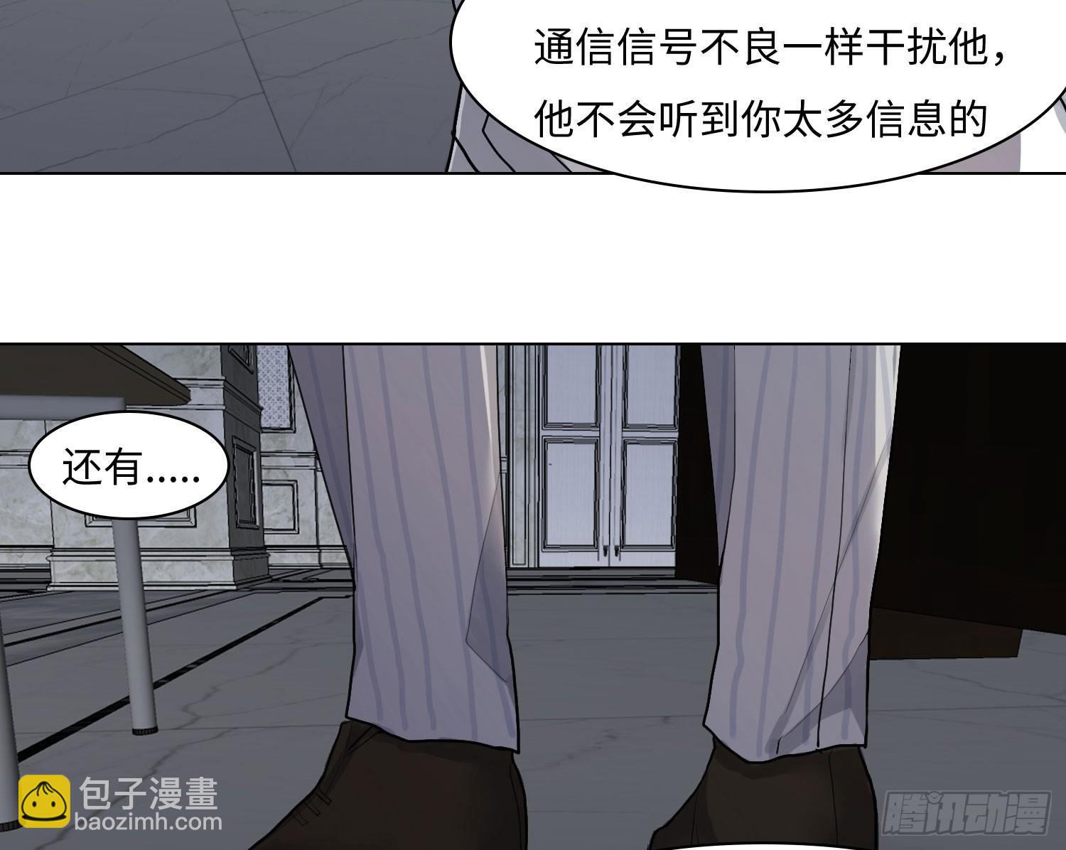正篇（五十一）-第56话