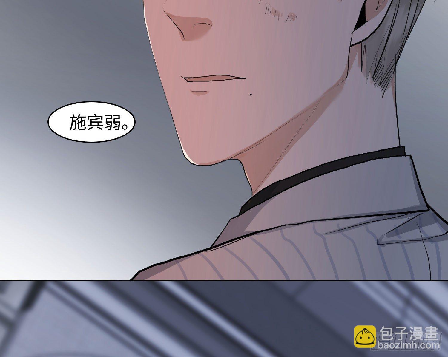 正篇（五十一）-第56话