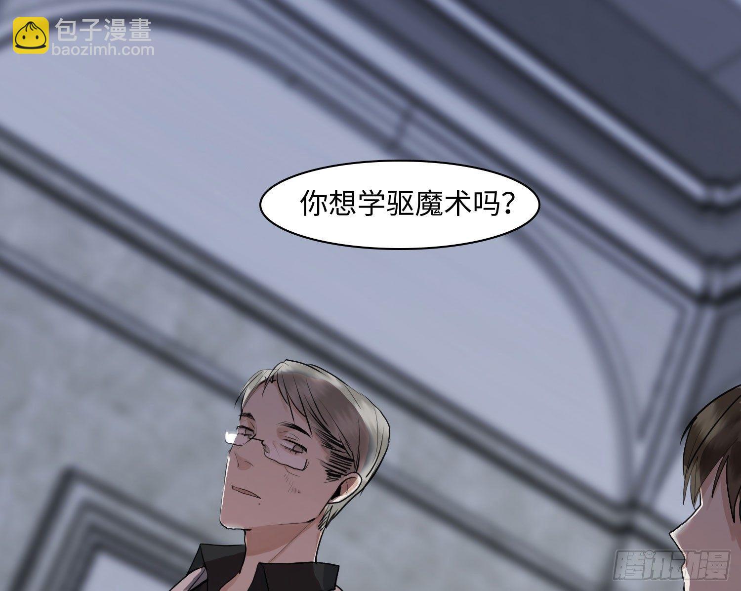 正篇（五十一）-第56话