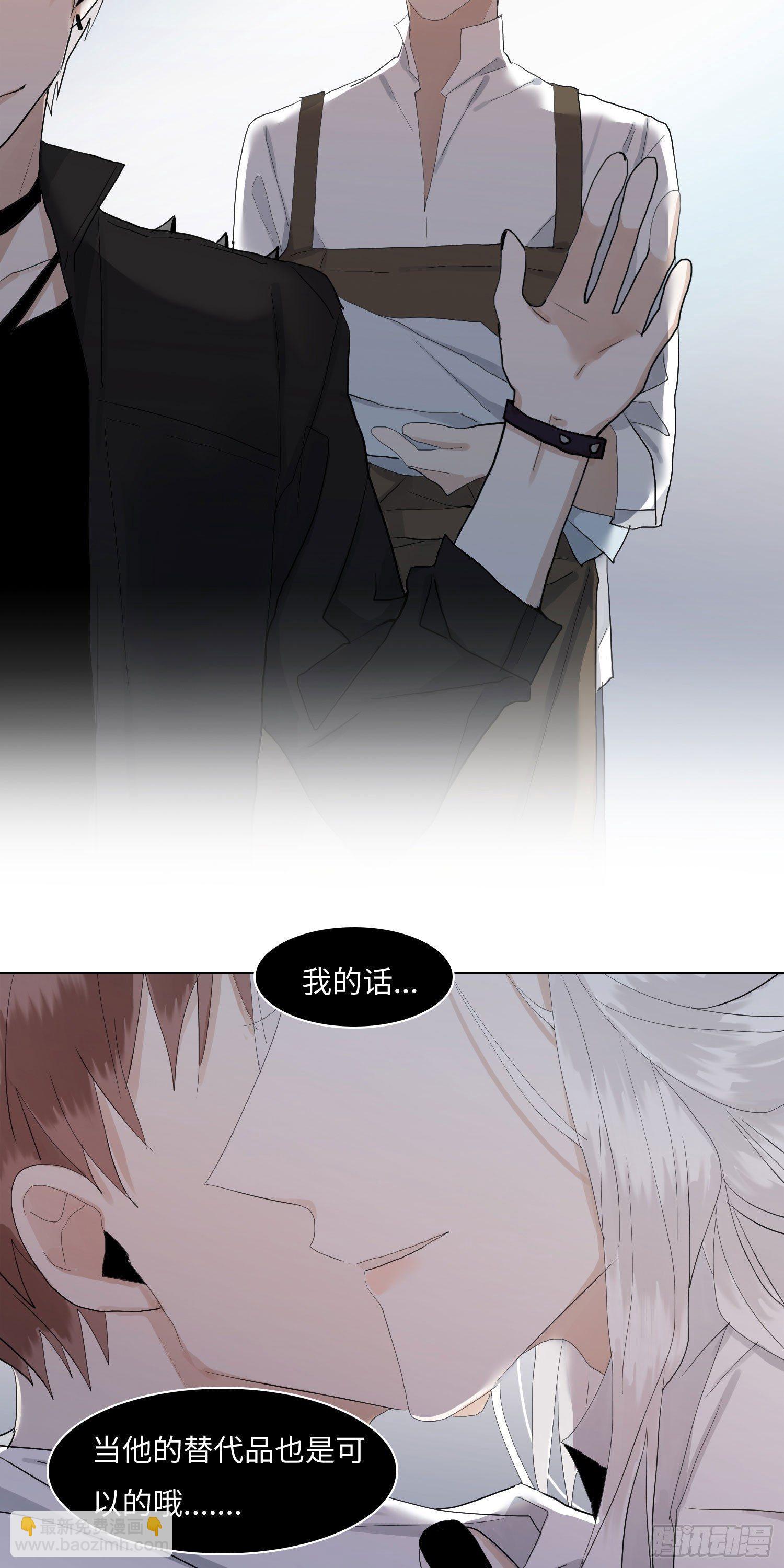 正篇（五十九）-第64话