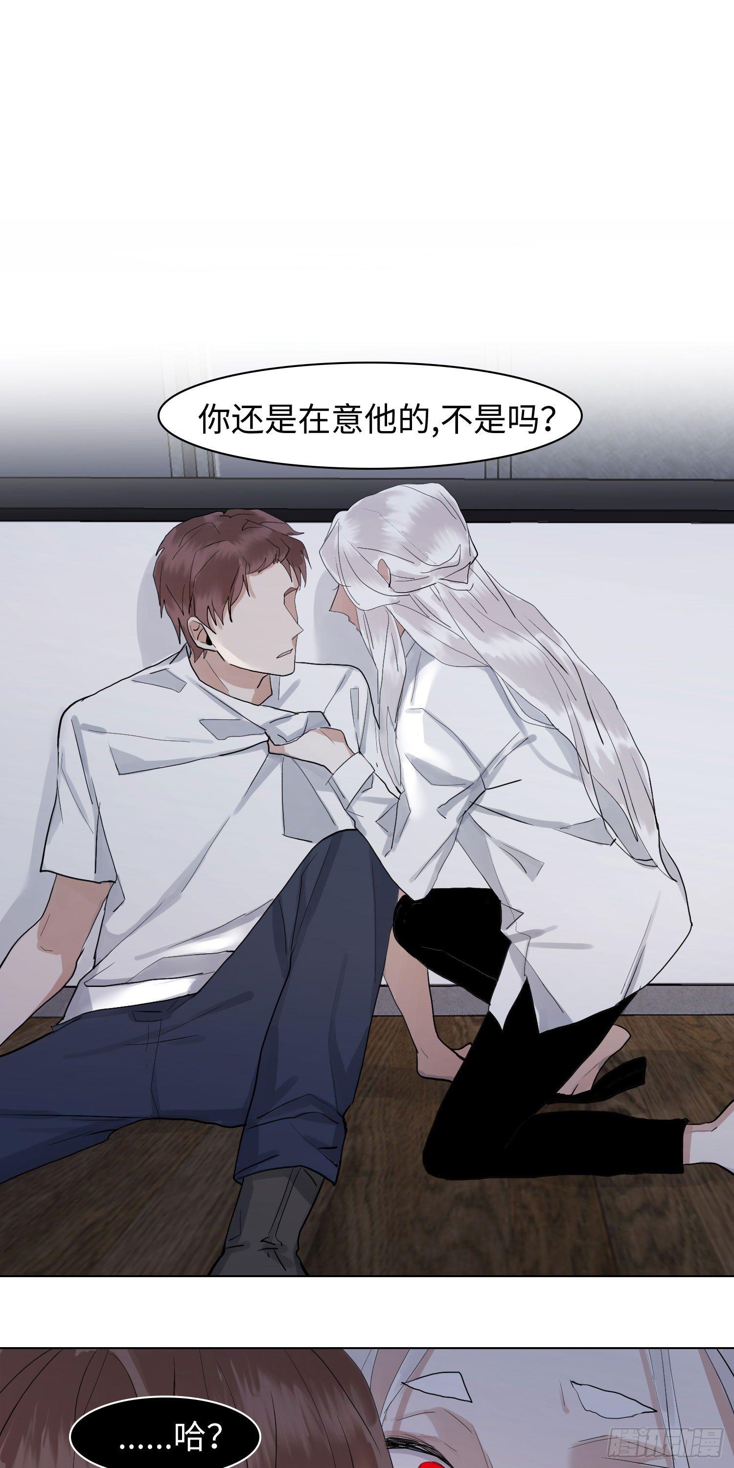 正篇（五十九）-第64话
