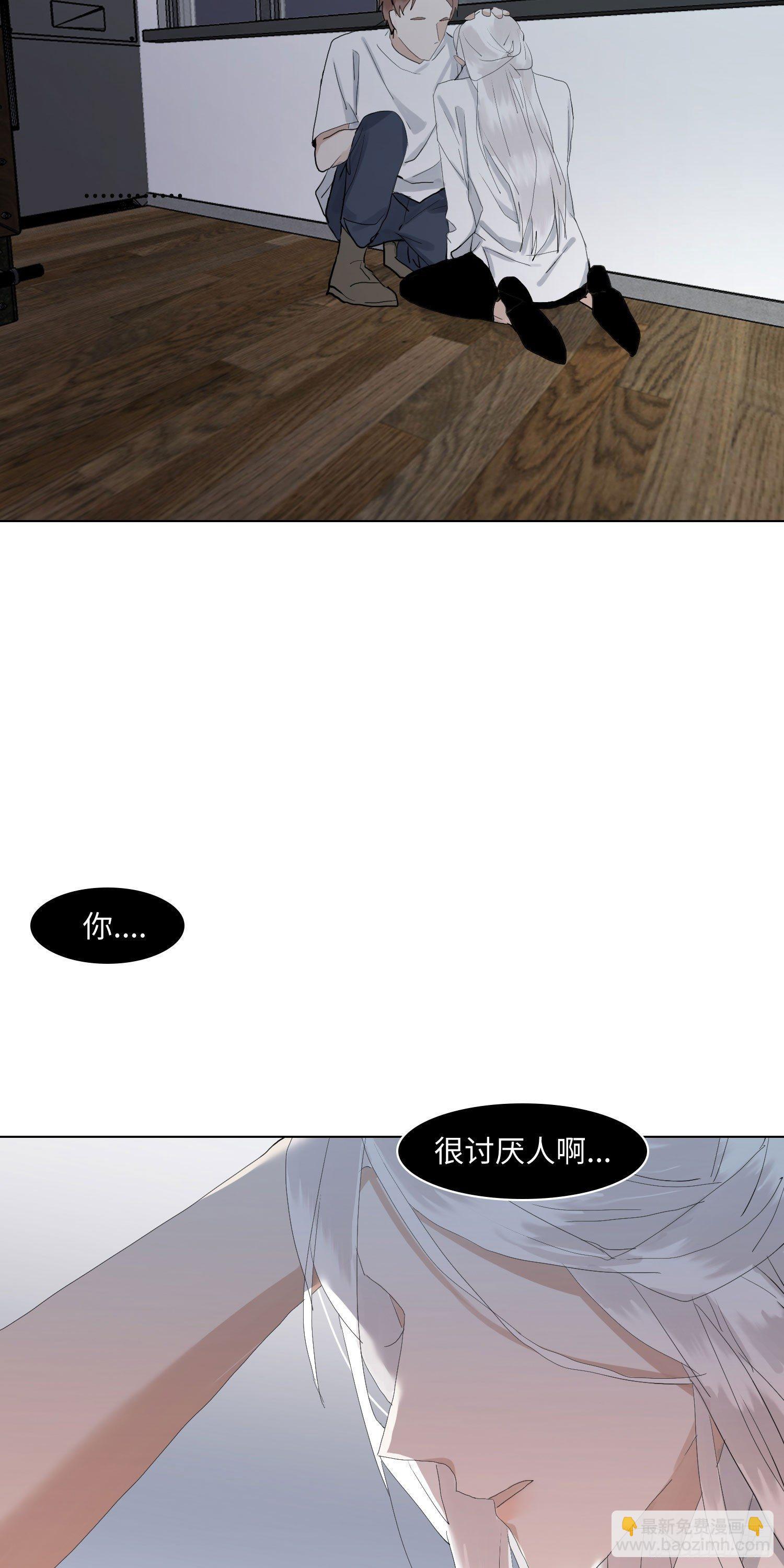 正篇（五十九）-第64话