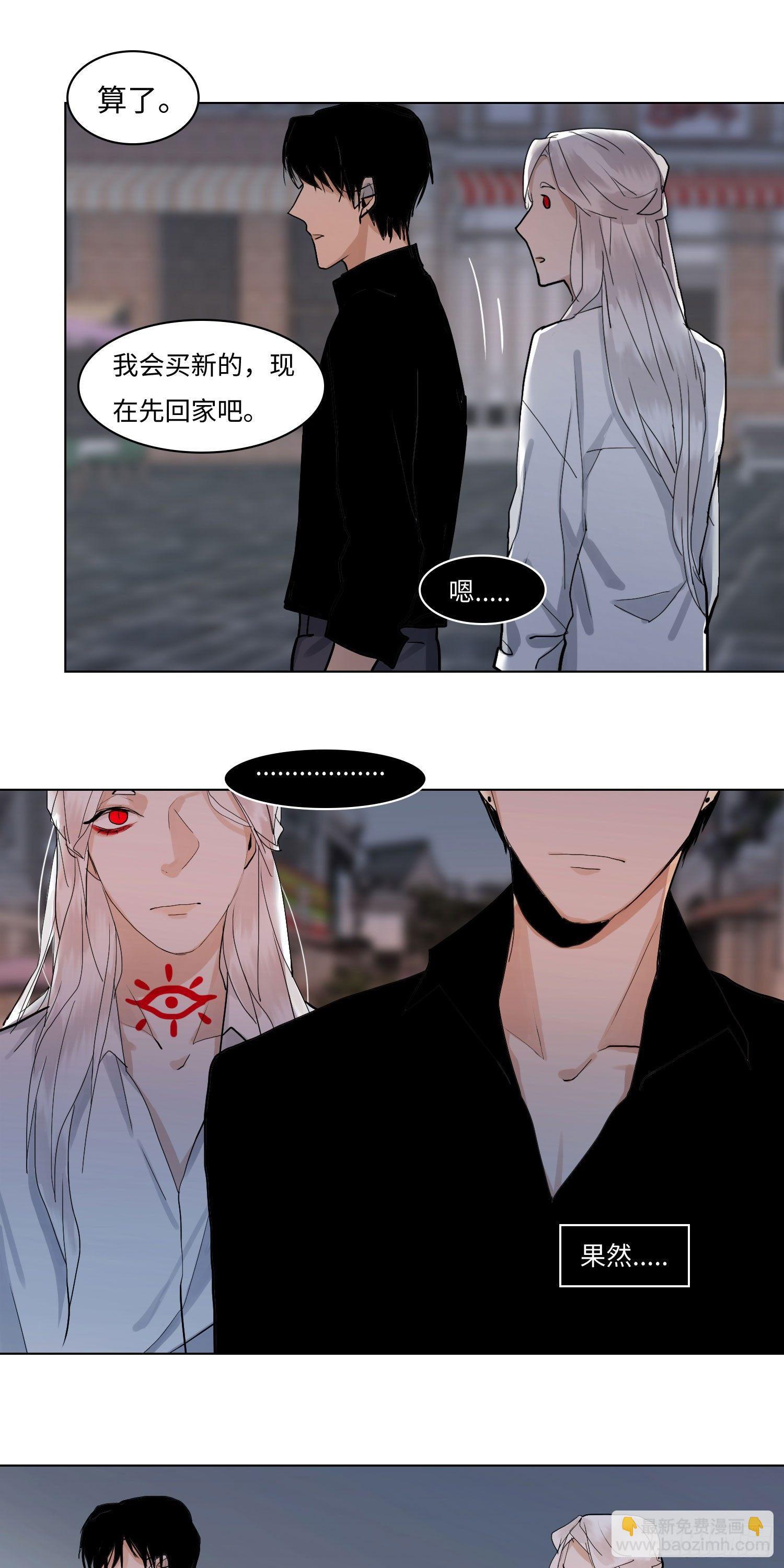 正篇（六十一）-第66话