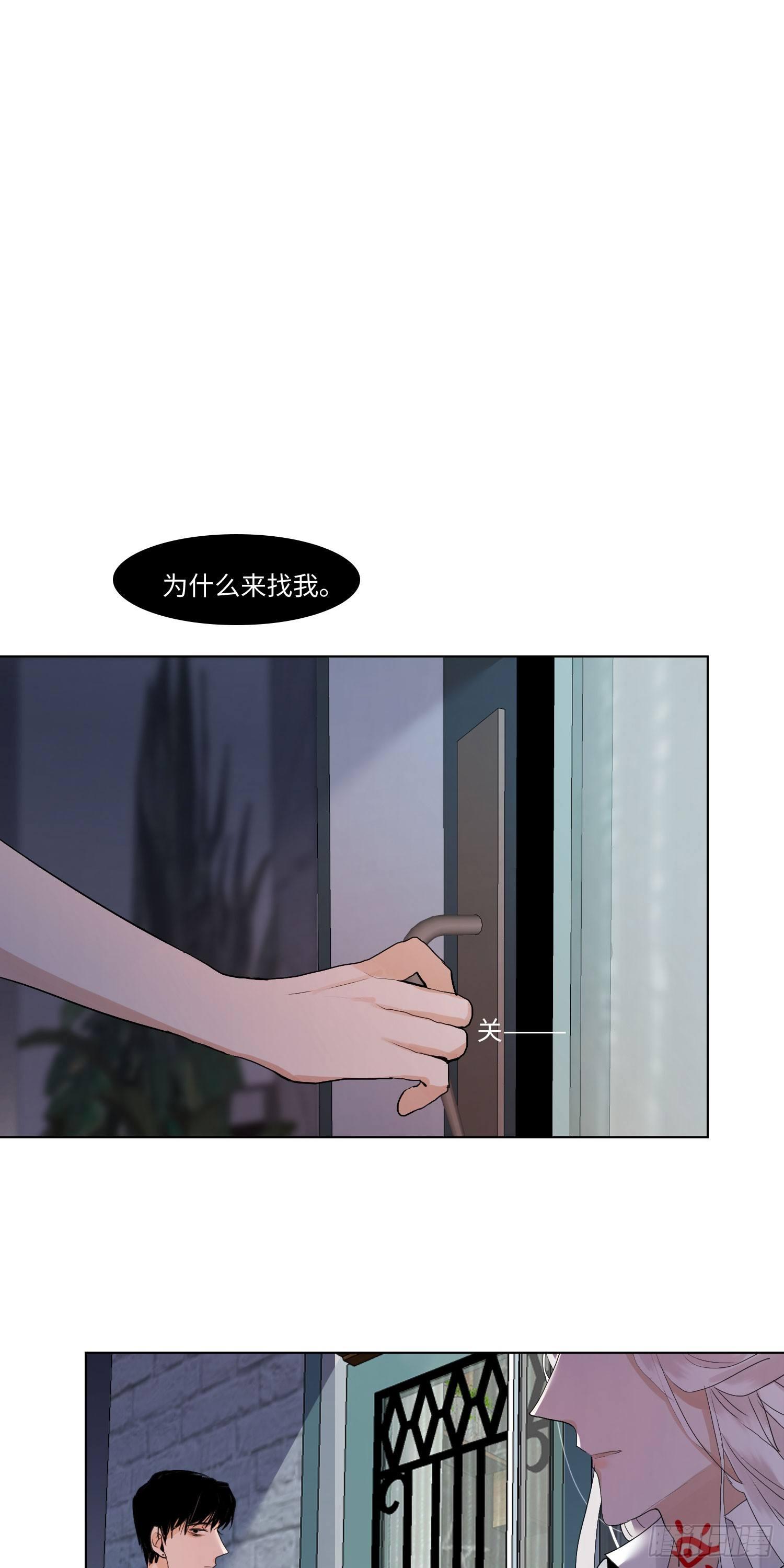 正篇（六十一）-第66话