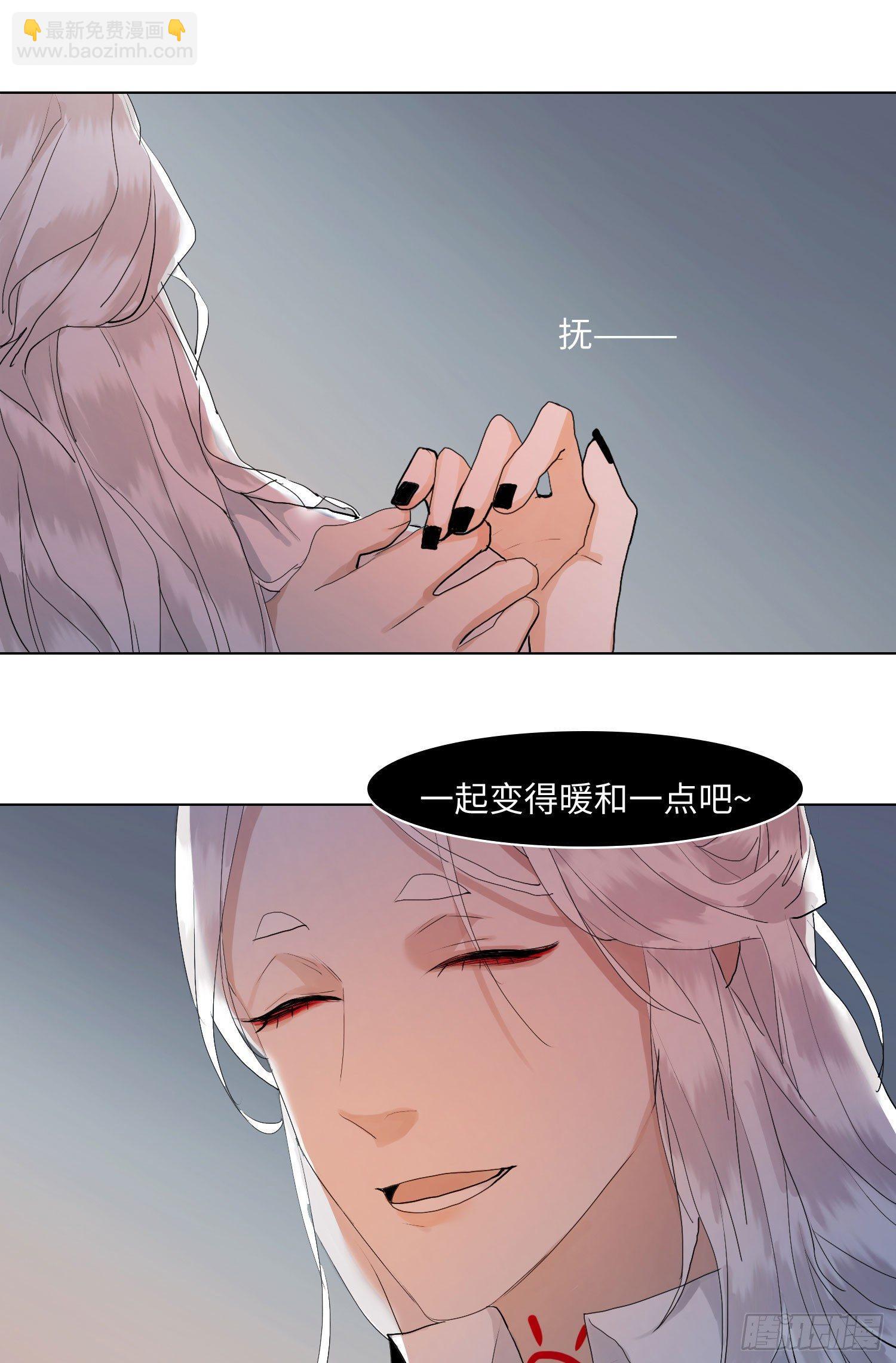正篇（六十一）-第66话