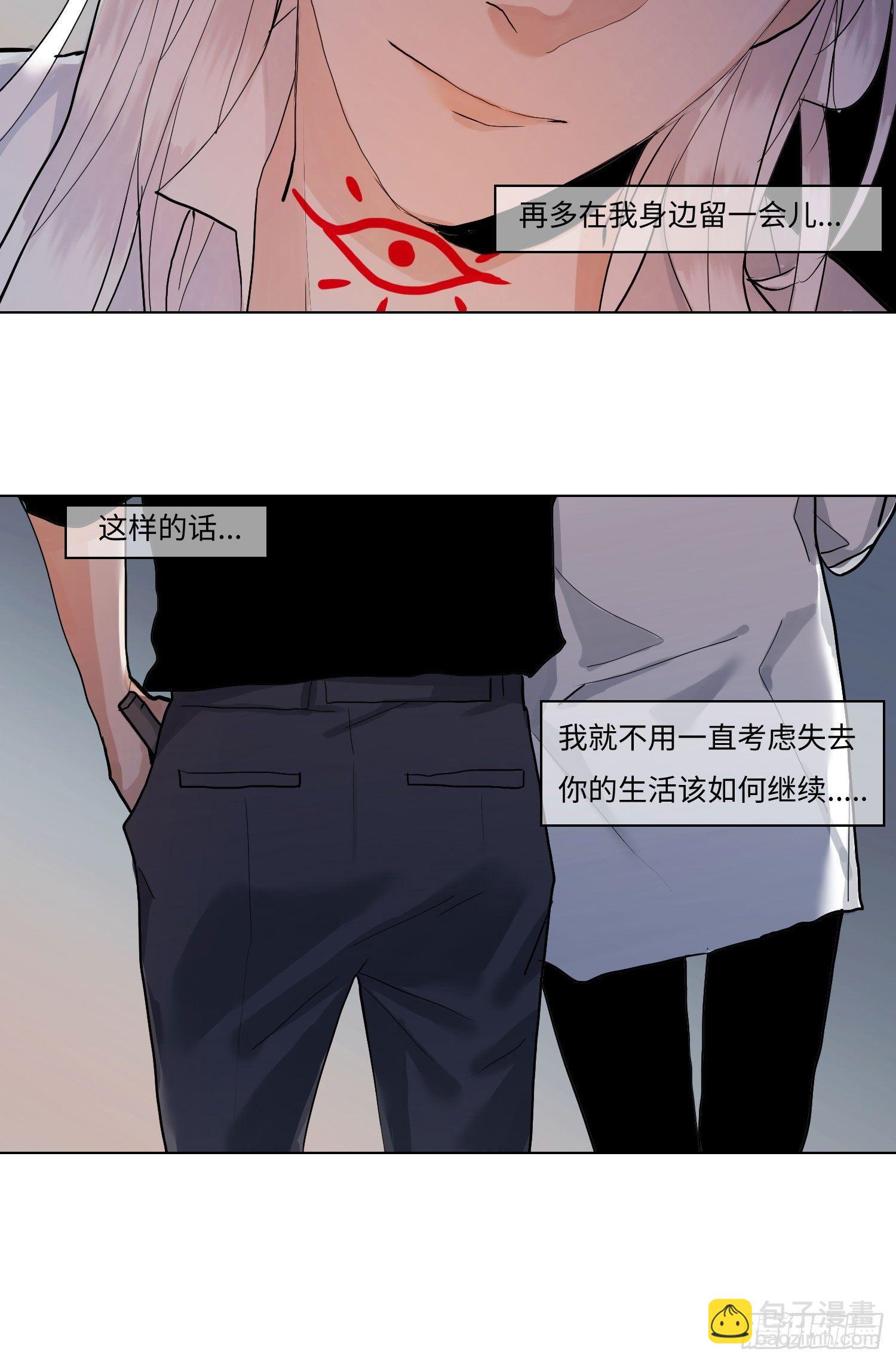 正篇（六十一）-第66话