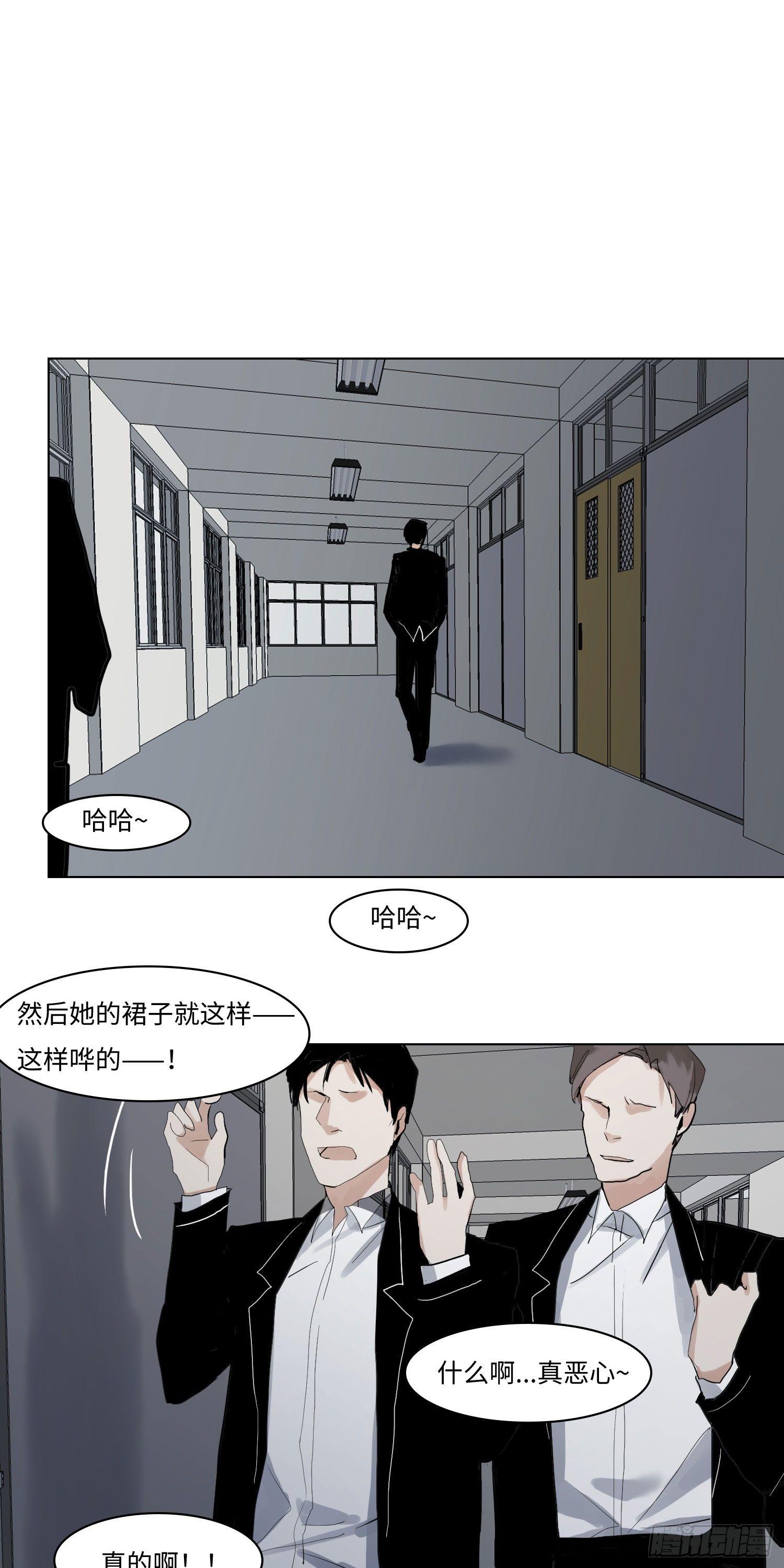 正篇（六十七）-第72话