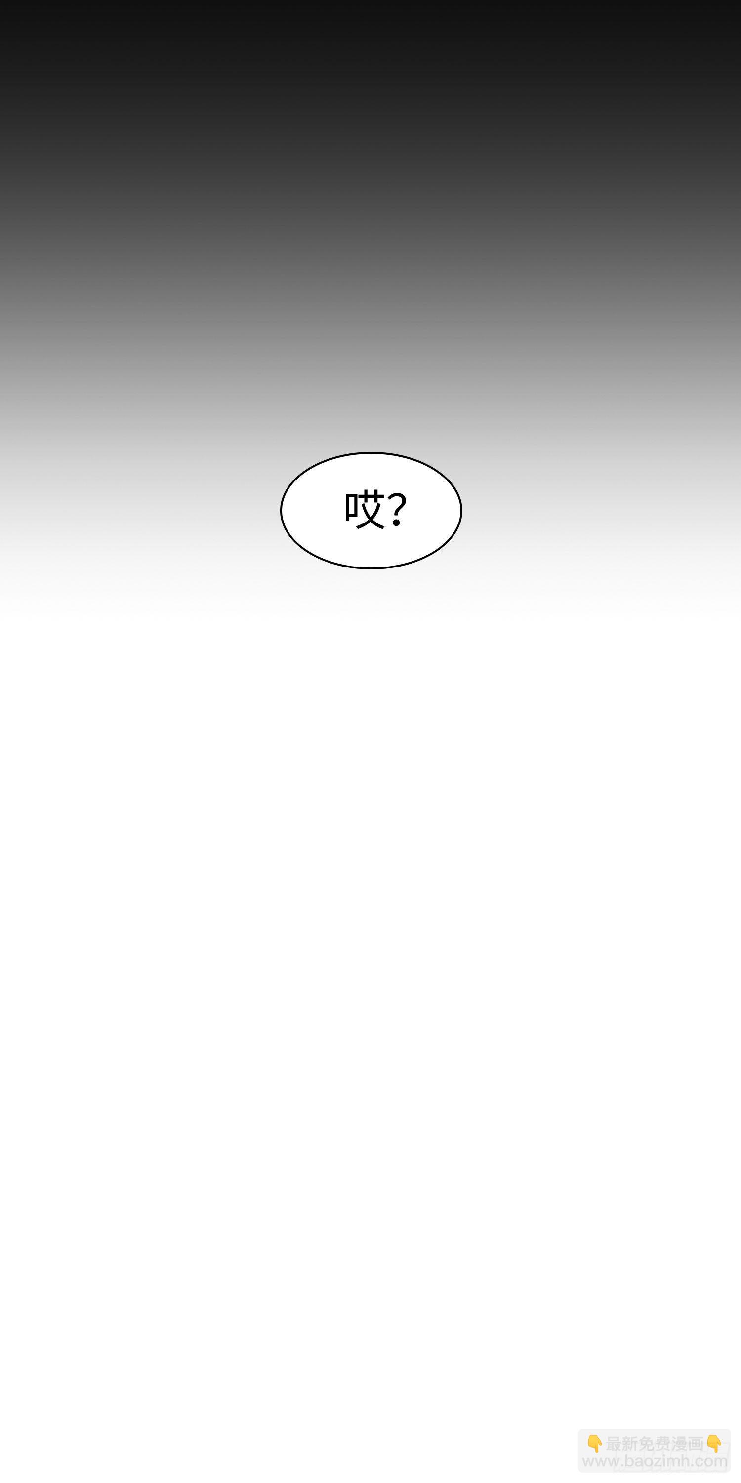 正篇（六十七）-第72话