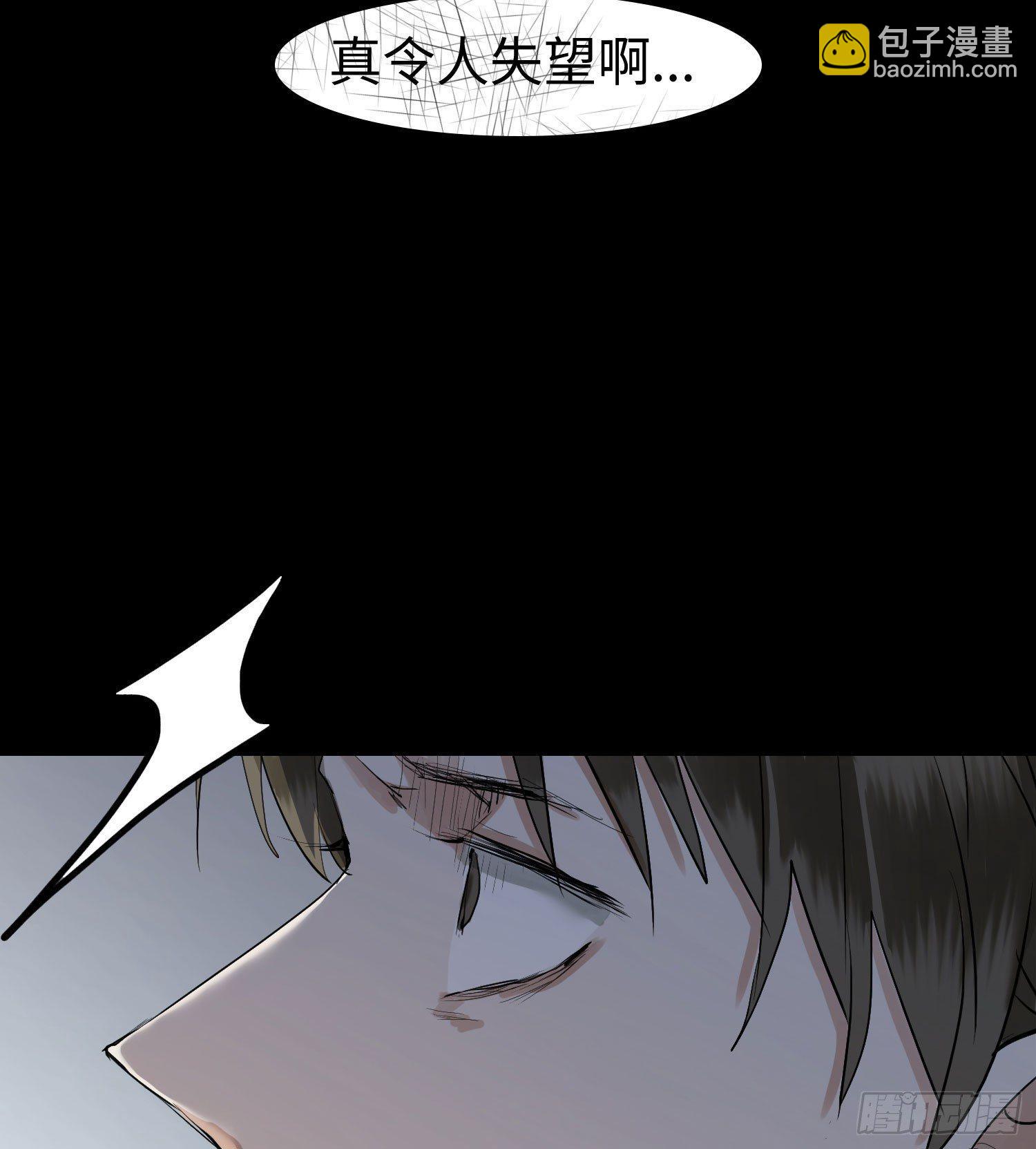 正篇（六十七）-第72话