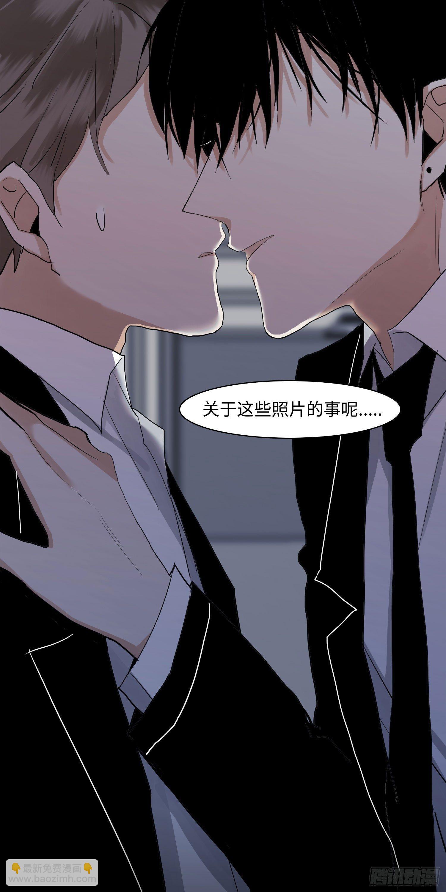 正篇（六十七）-第72话