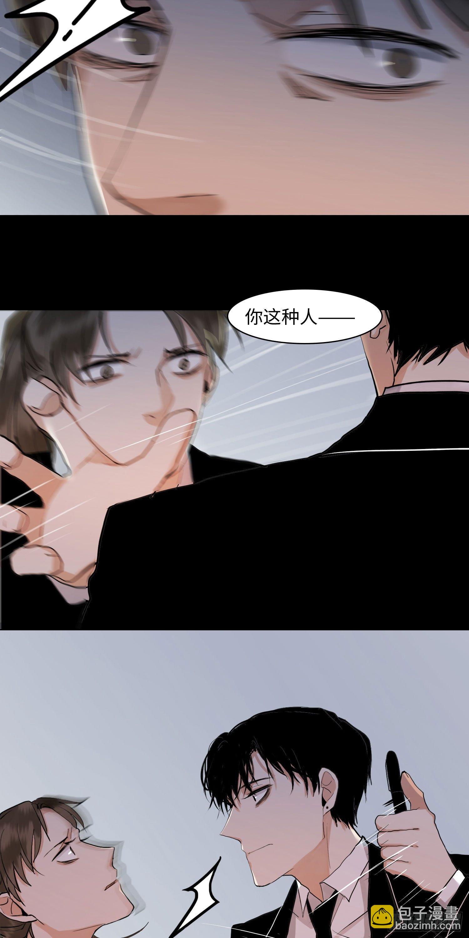 正篇（六十九）-第74话
