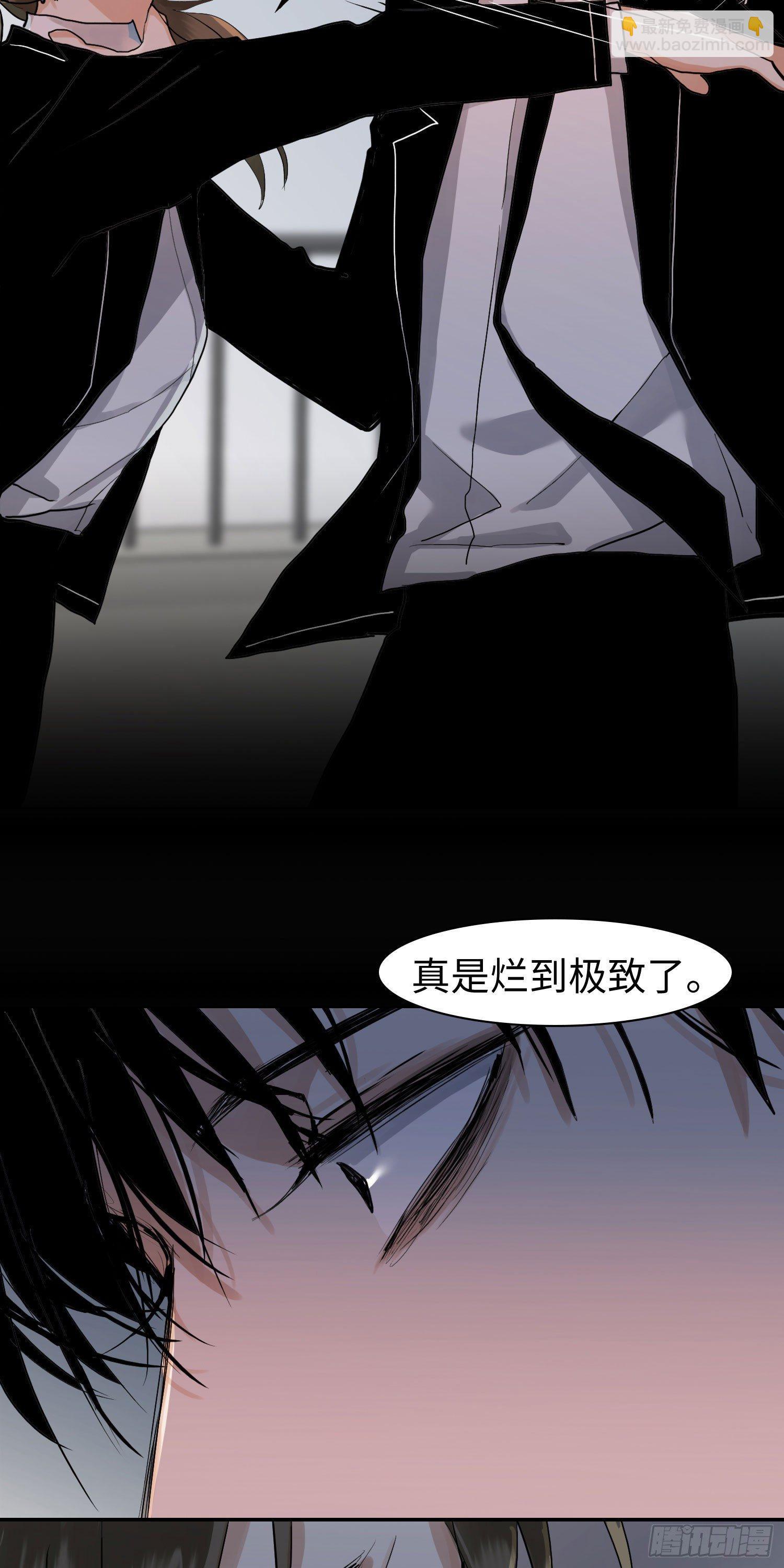 正篇（六十九）-第74话