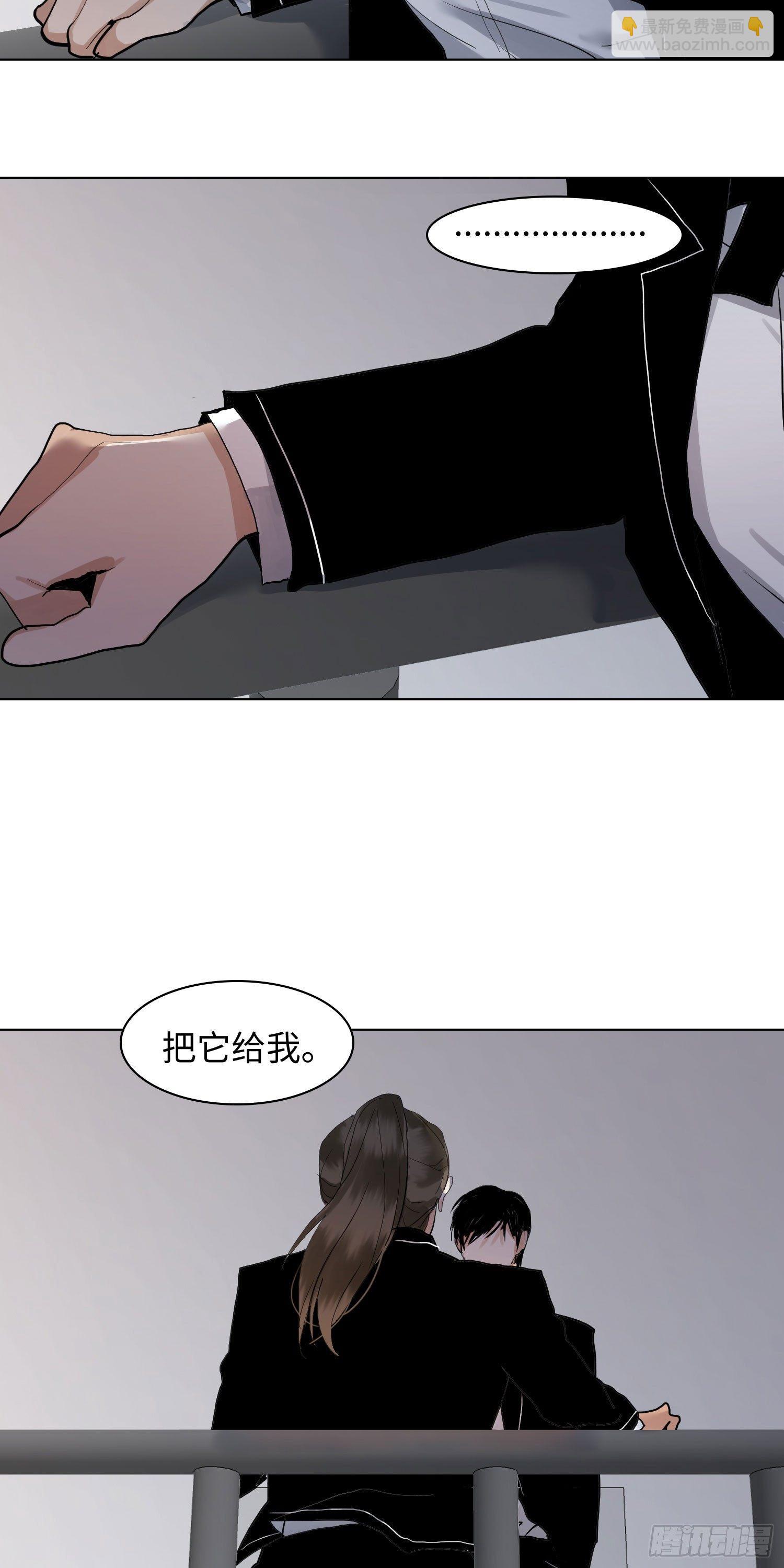 正篇（六十九）-第74话