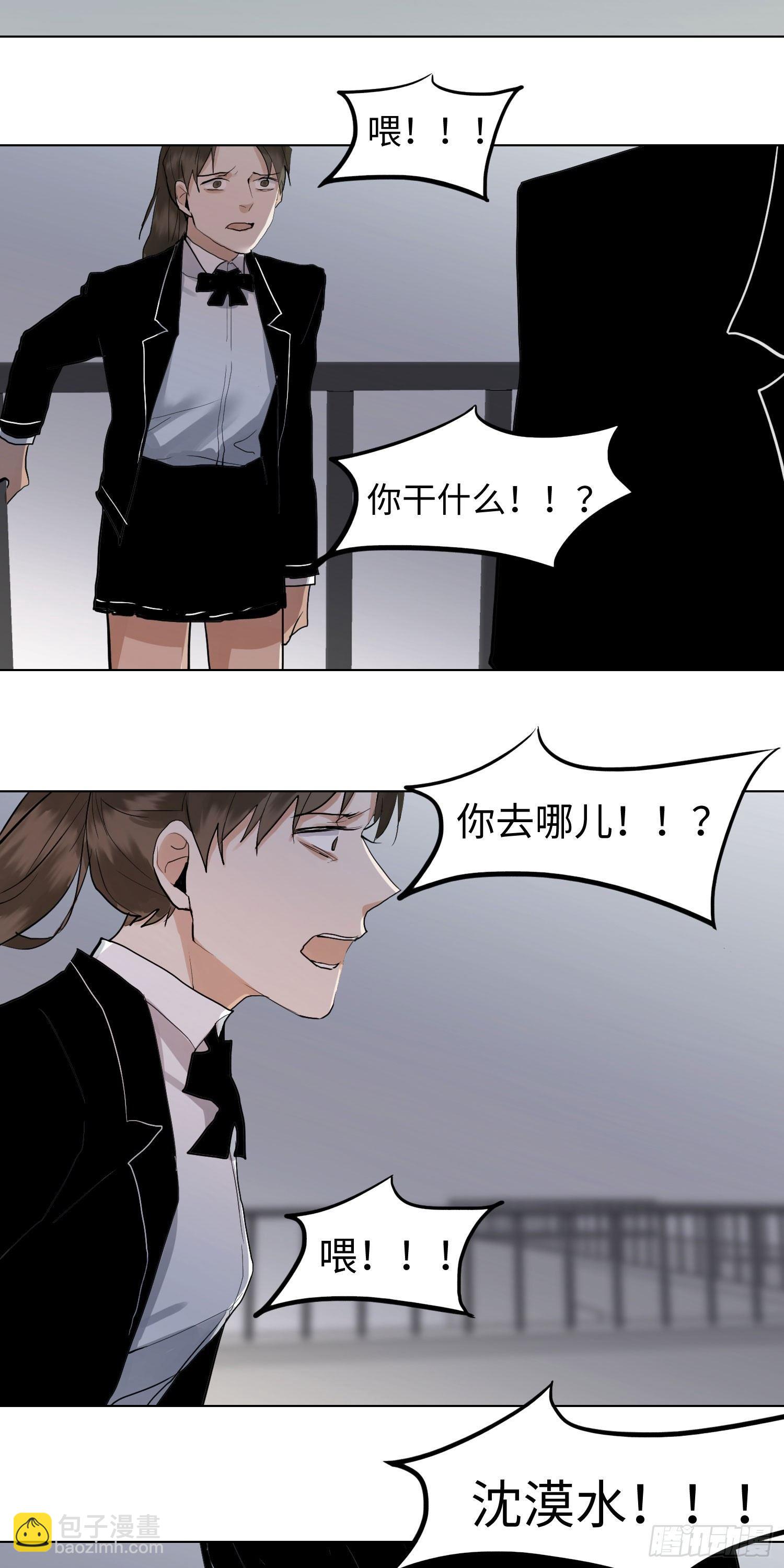正篇（六十九）-第74话