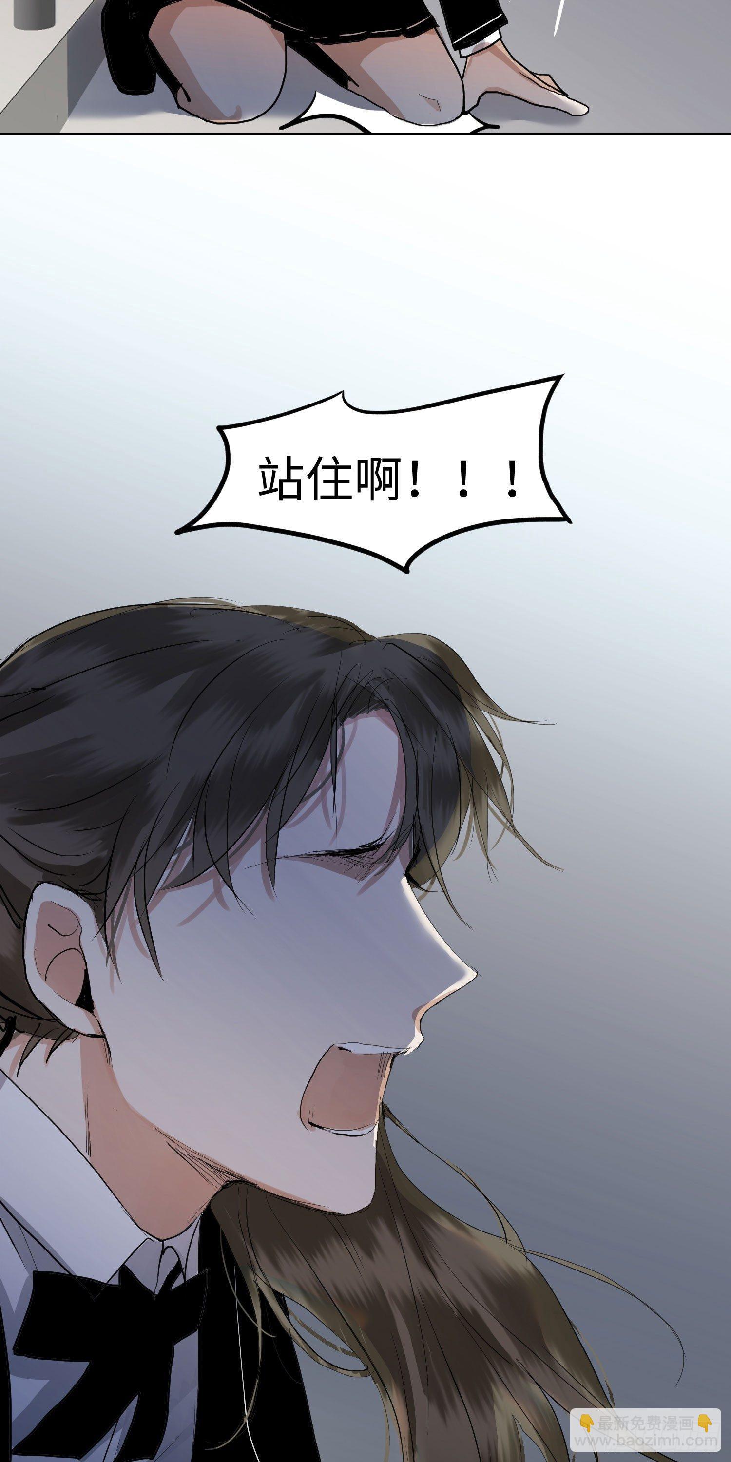 正篇（六十九）-第74话