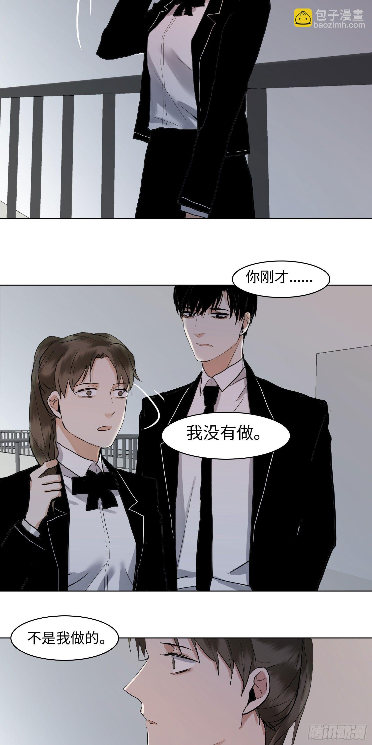 正篇（六十九）-第74话