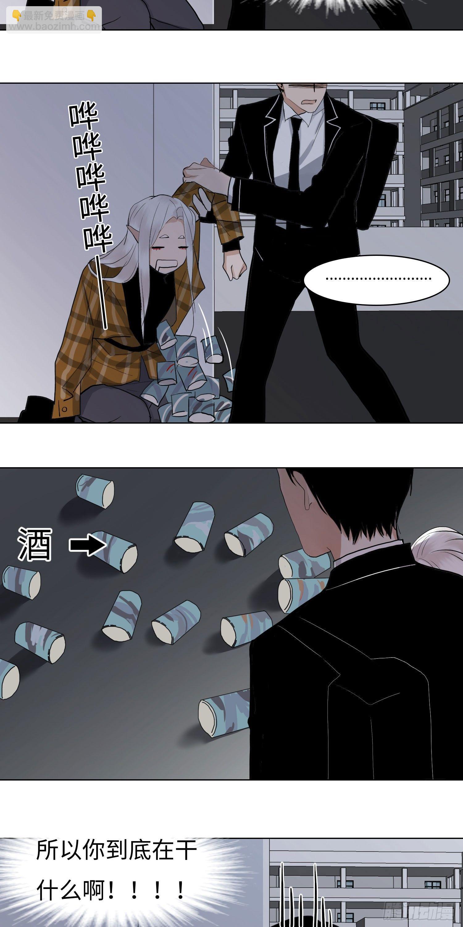正篇（七十一）-第76话