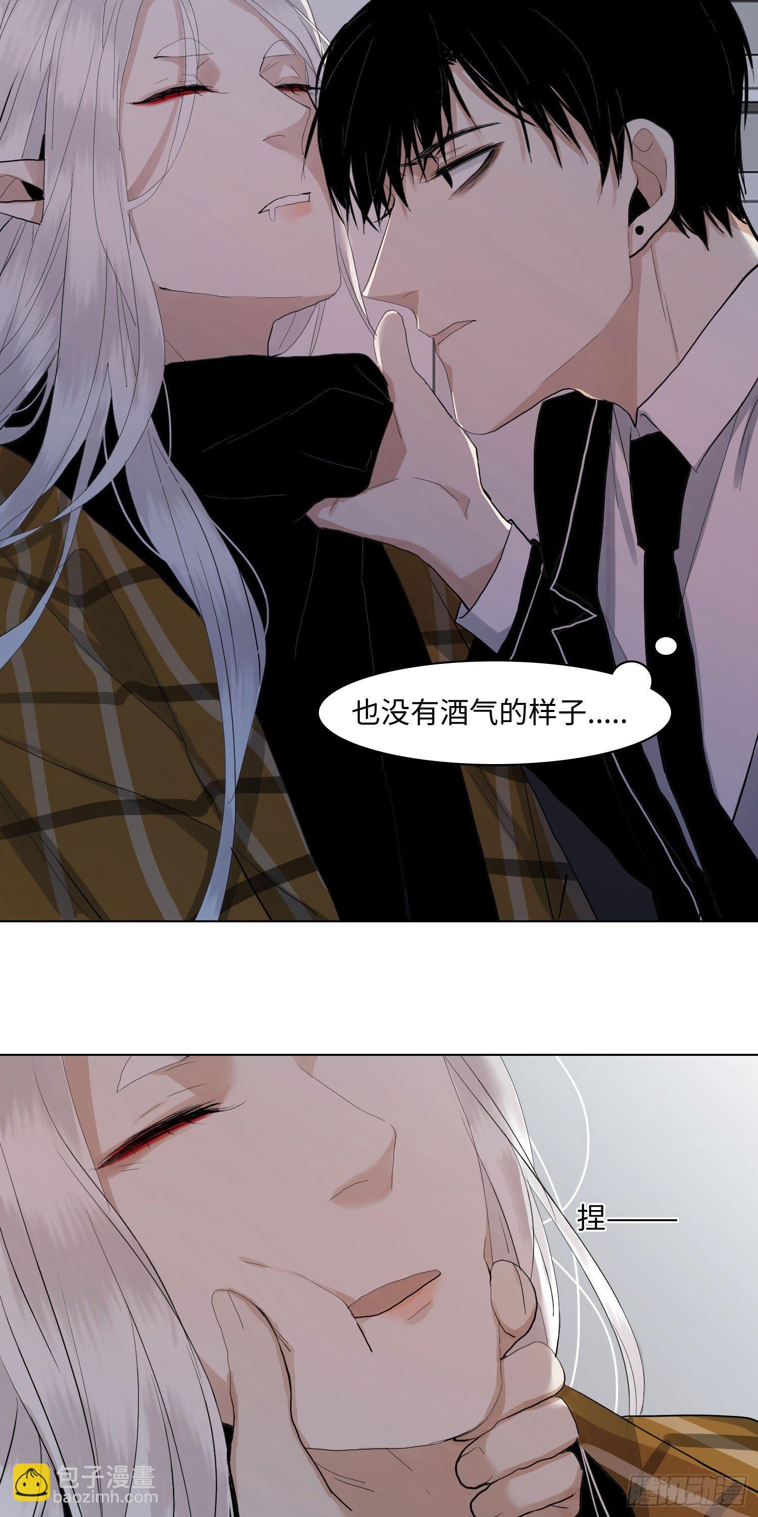 正篇（七十一）-第76话