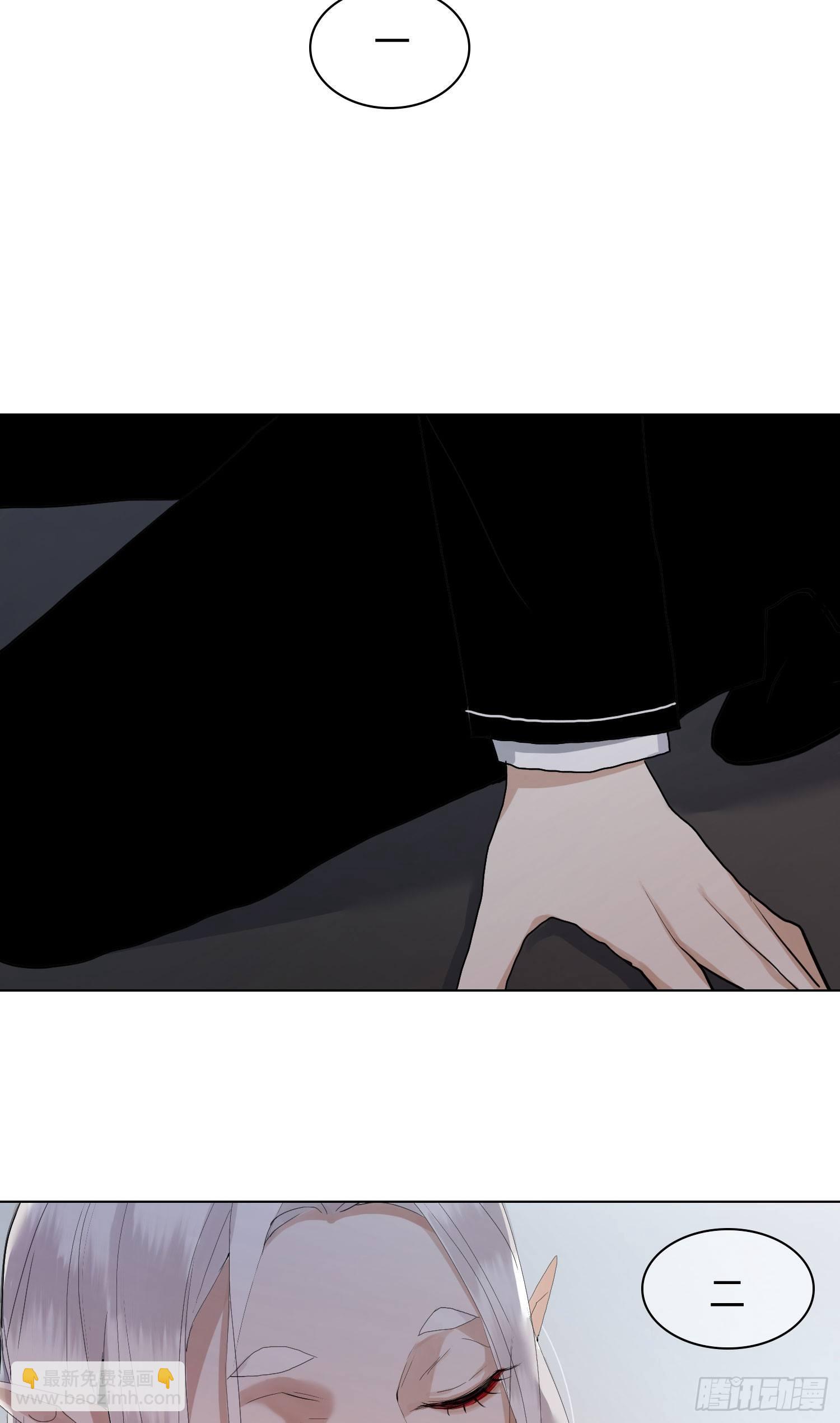 正篇（七十一）-第76话