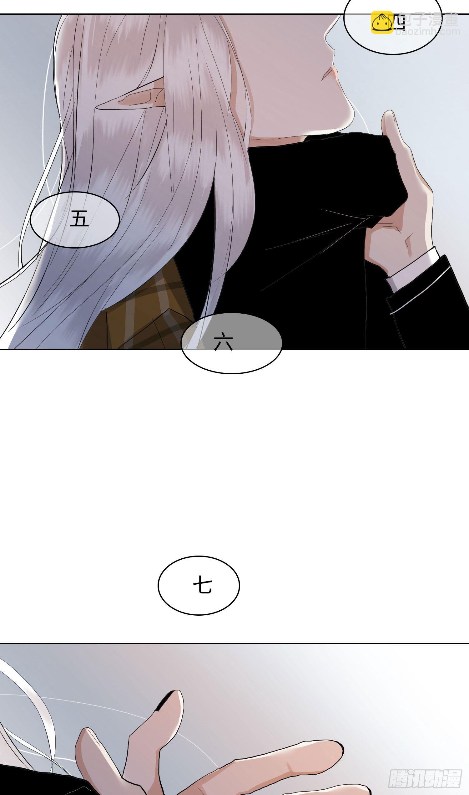 正篇（七十一）-第76话