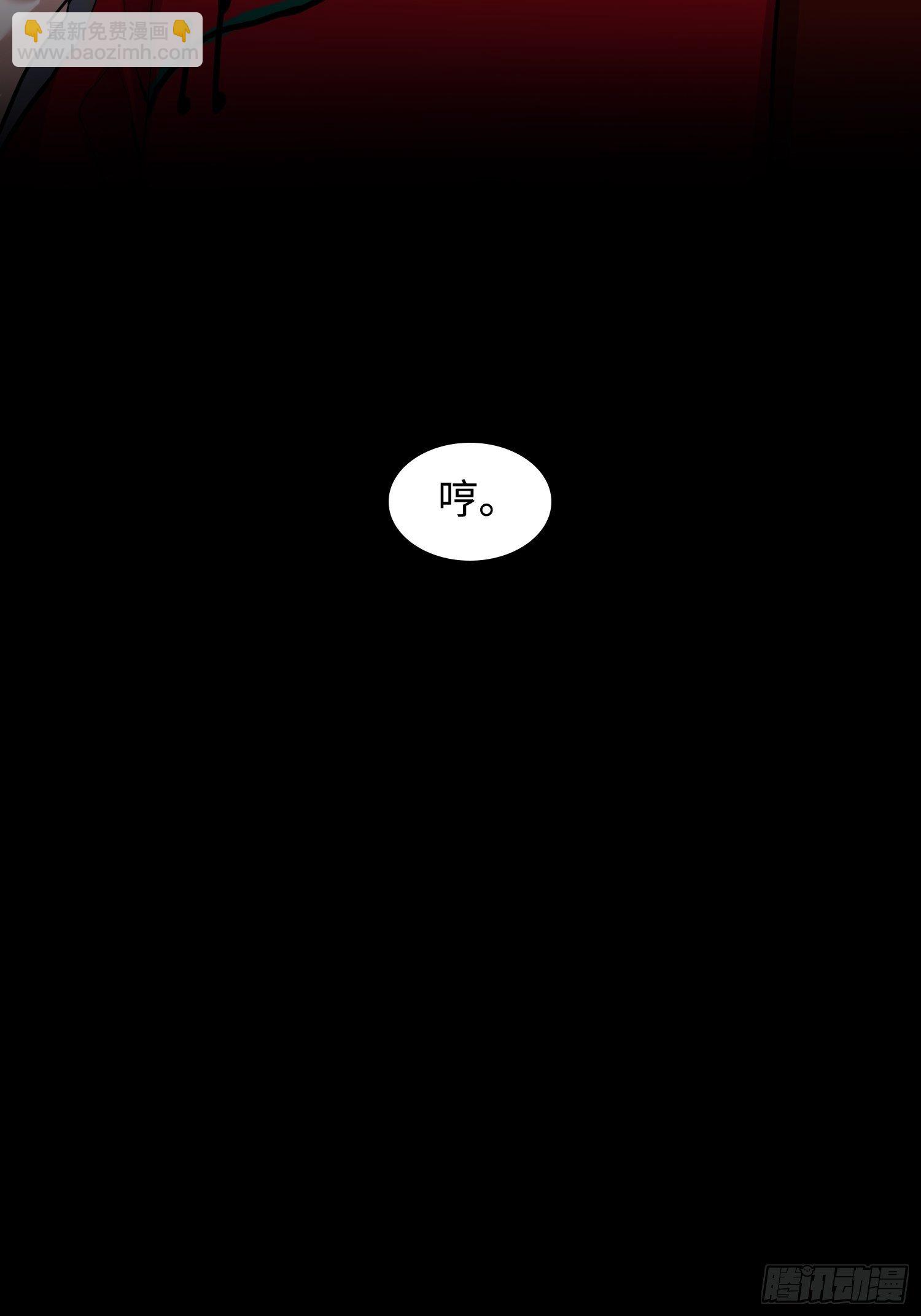 正篇（九十三）-第100话