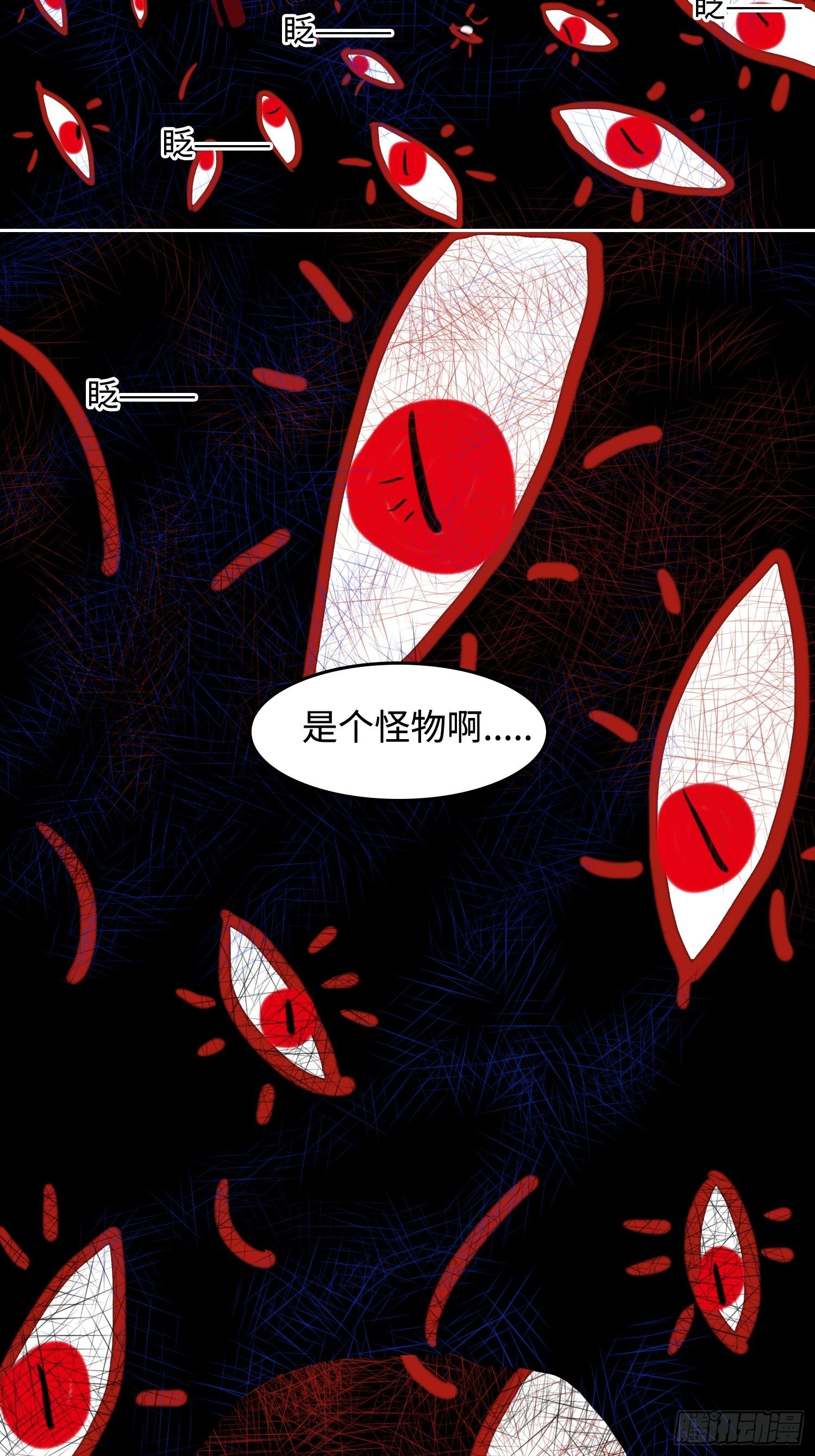 正篇（九十三）-第100话