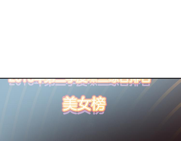 第12话 她的名字(1/3)-第12话