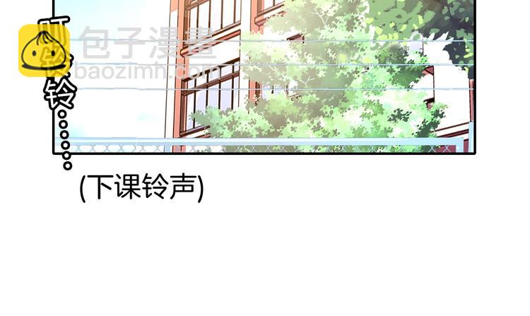 第12话 她的名字(1/3)-第12话