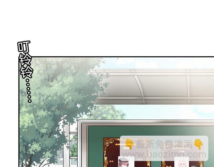 第12话 她的名字(1/3)-第12话