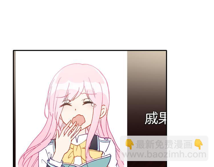 第12话 她的名字(1/3)-第12话