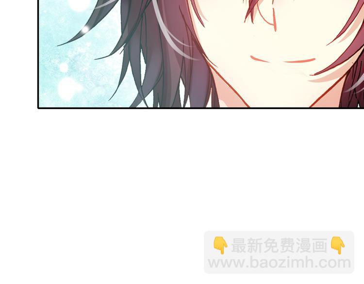 第12话 她的名字(1/3)-第12话