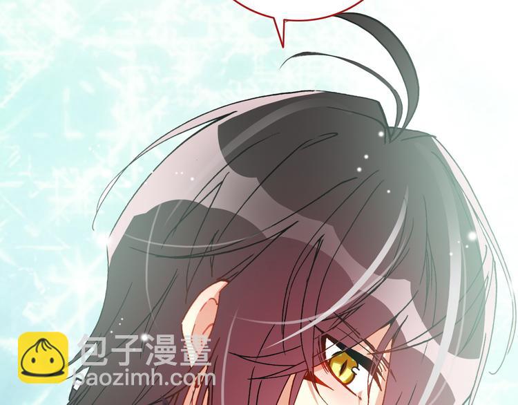 第12话 她的名字(1/3)-第12话