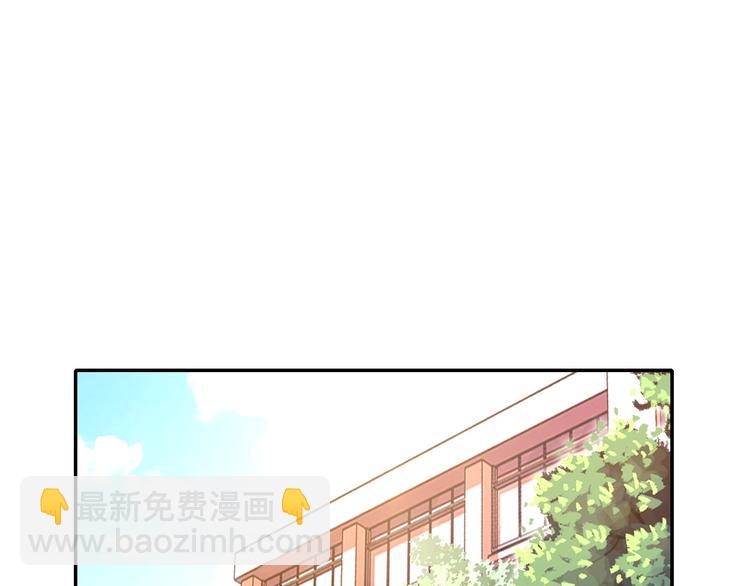 第12话 她的名字(1/3)-第12话