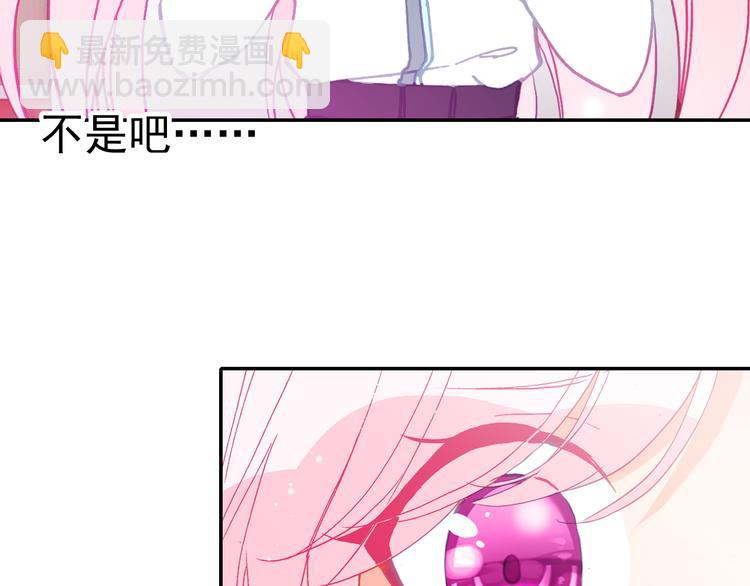第14话 心动的声音(1/2)-第14话