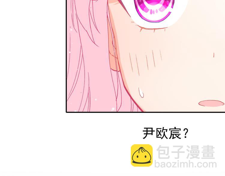 第14话 心动的声音(1/2)-第14话