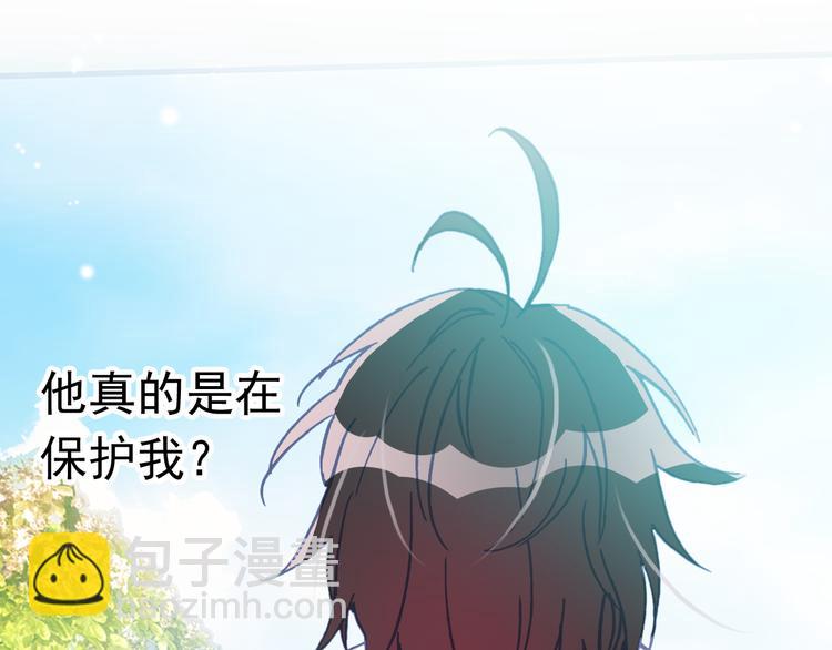 第14话 心动的声音(1/2)-第14话