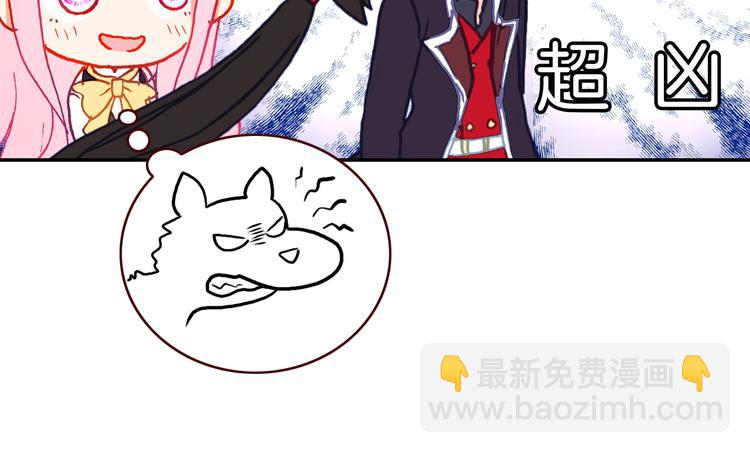 第14话 心动的声音(1/2)-第14话