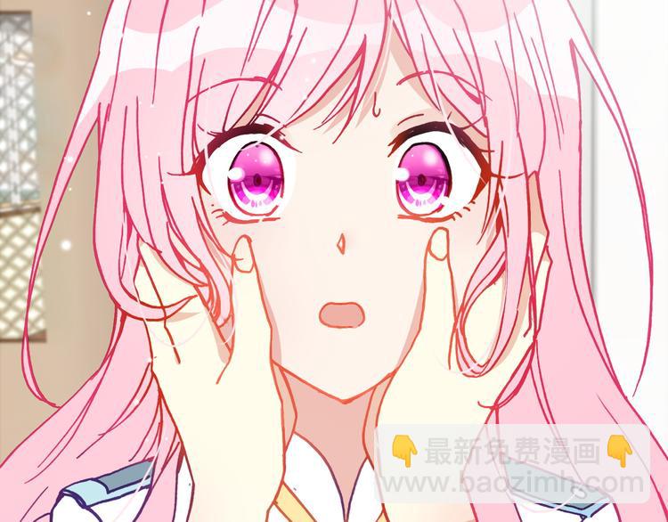 第14话 心动的声音(1/2)-第14话